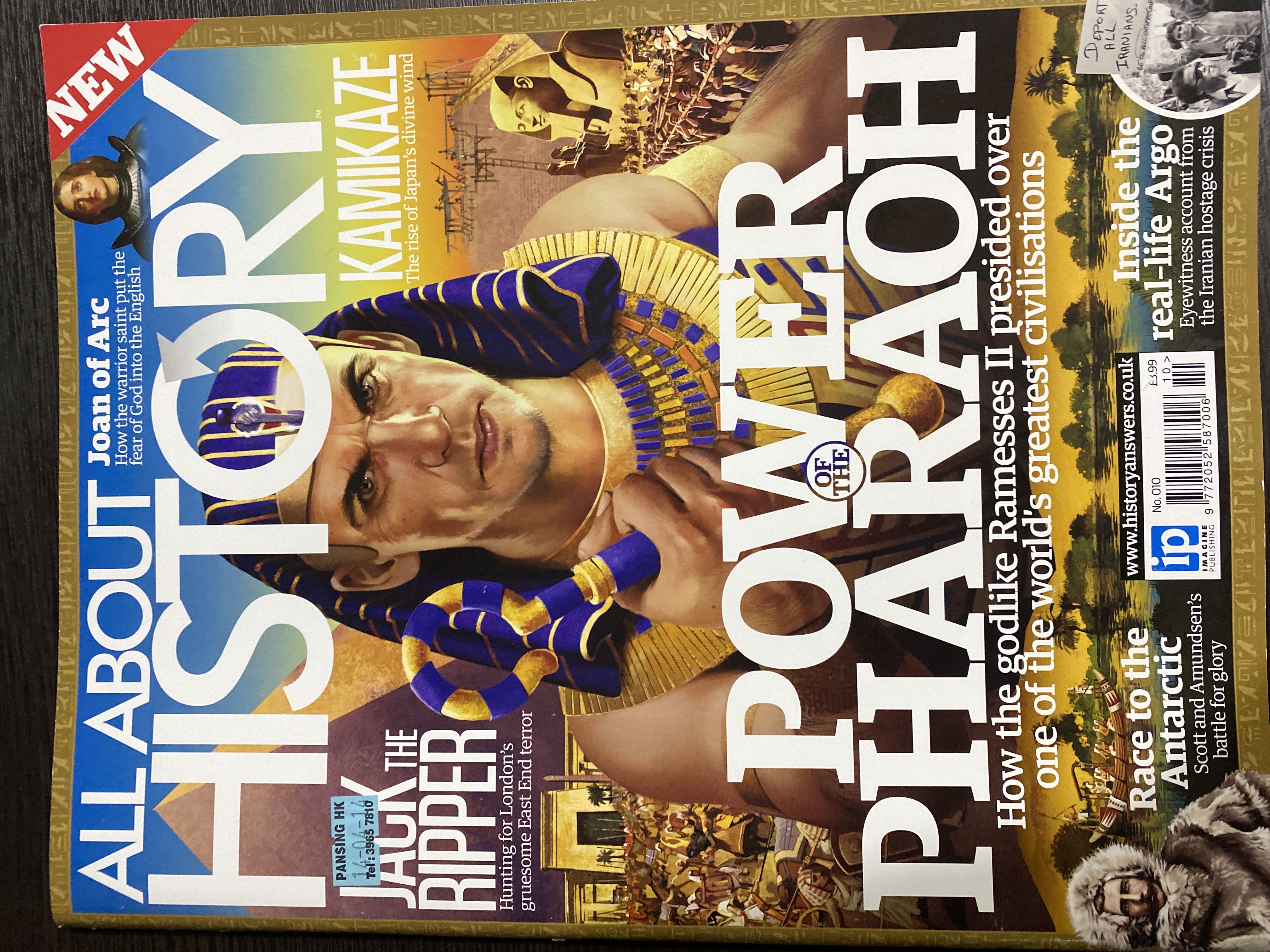 IATSE Local 728 Bulletin