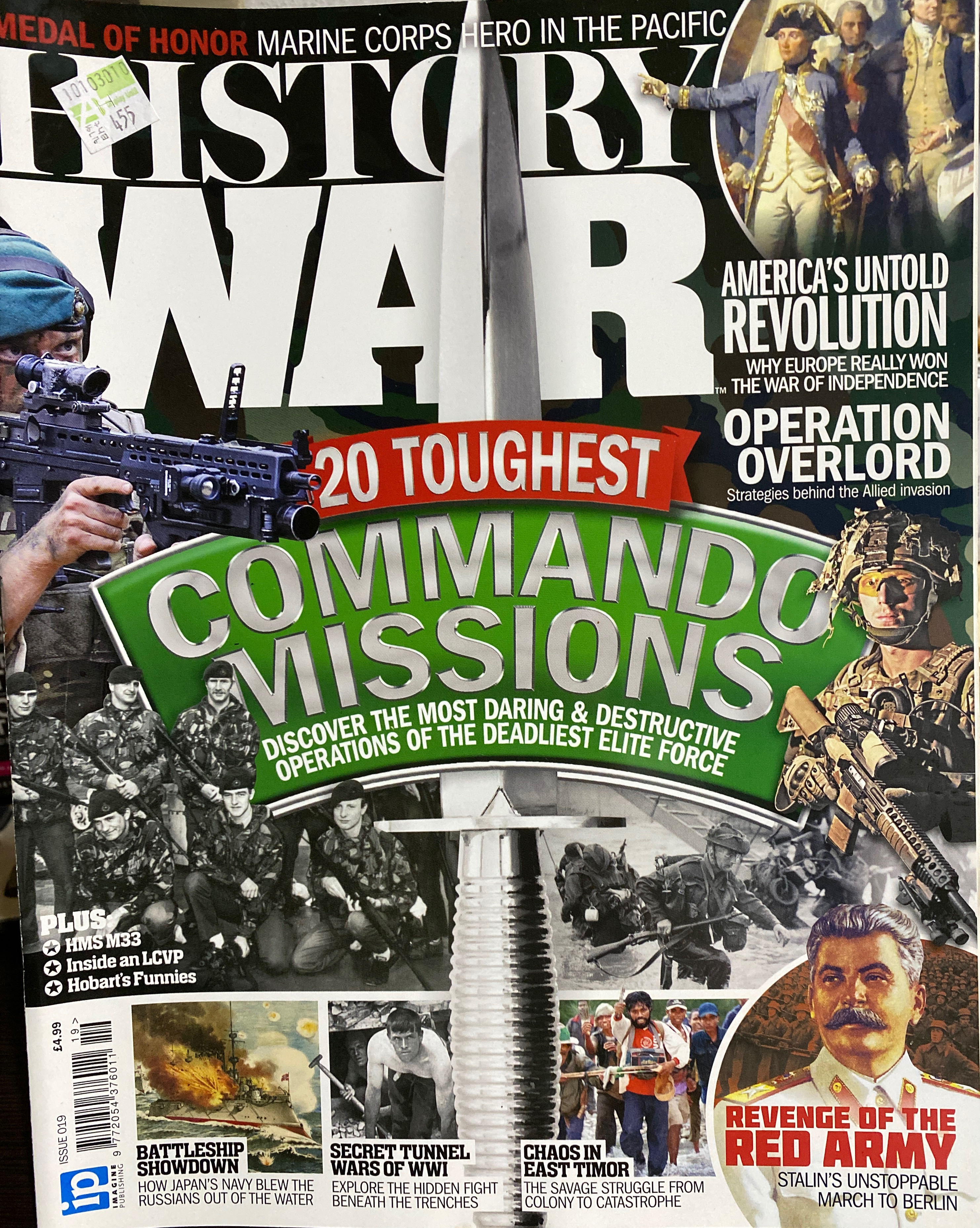 The Empire Strikes Back