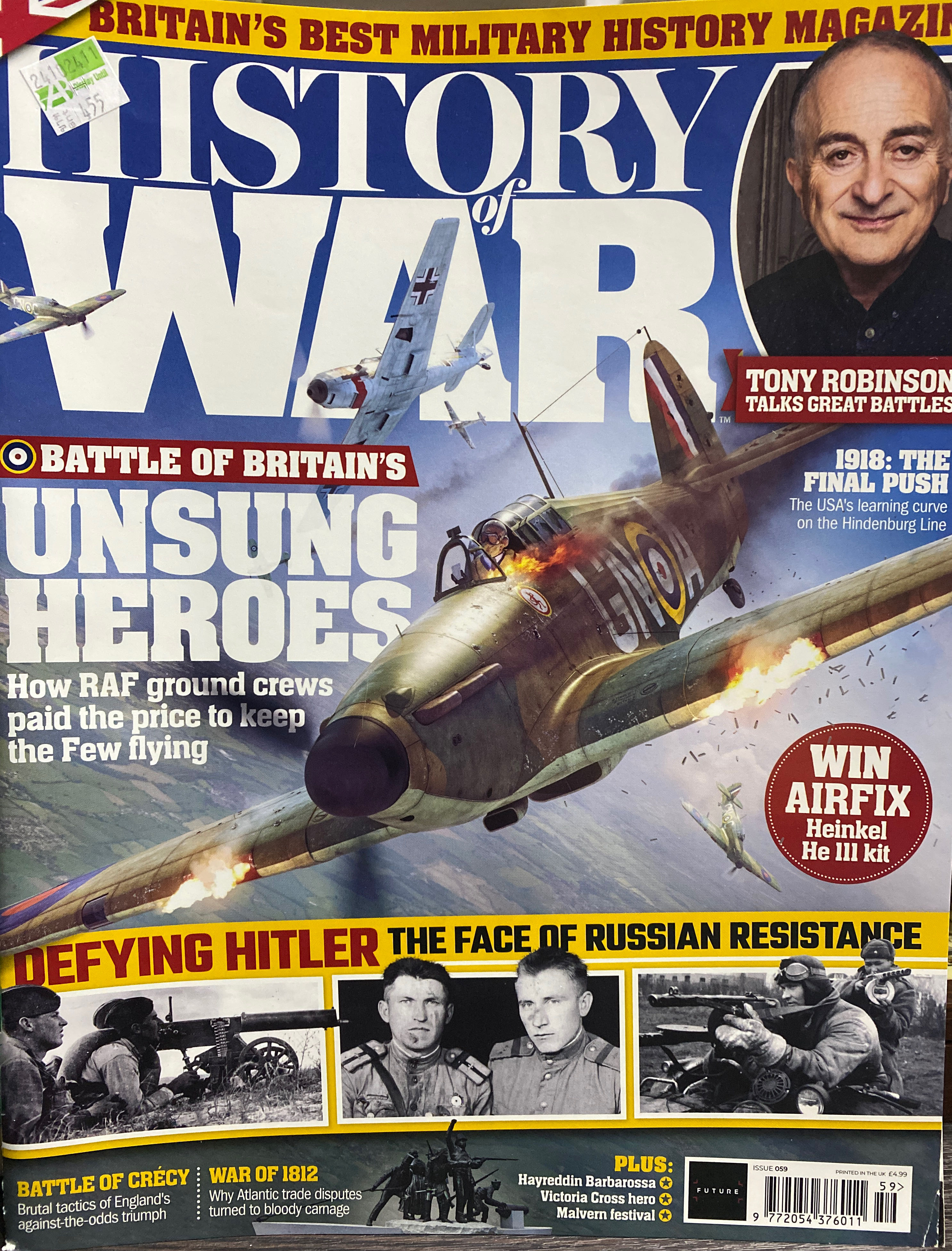 Entertainment Weekly