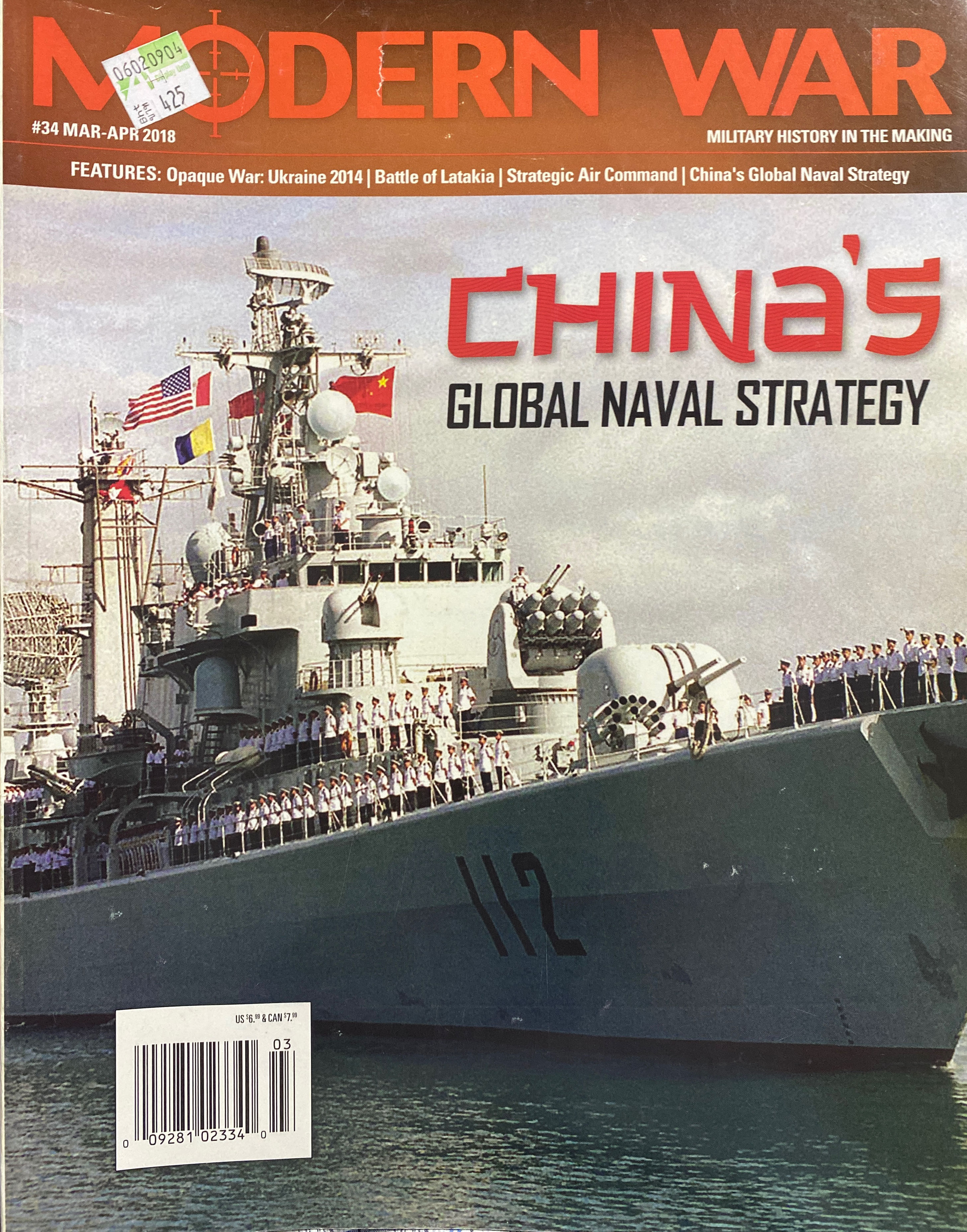 The Stoner's Coloring Book