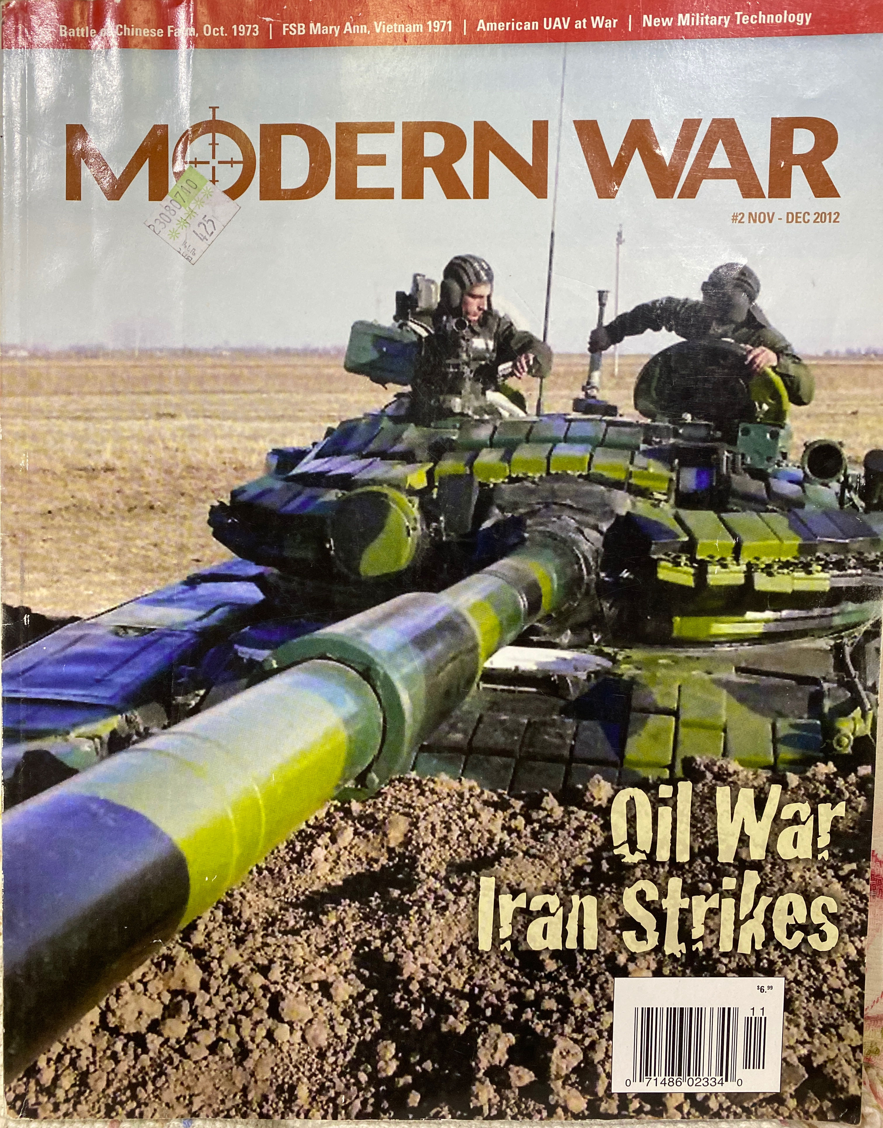 Biograph Presents Madonna