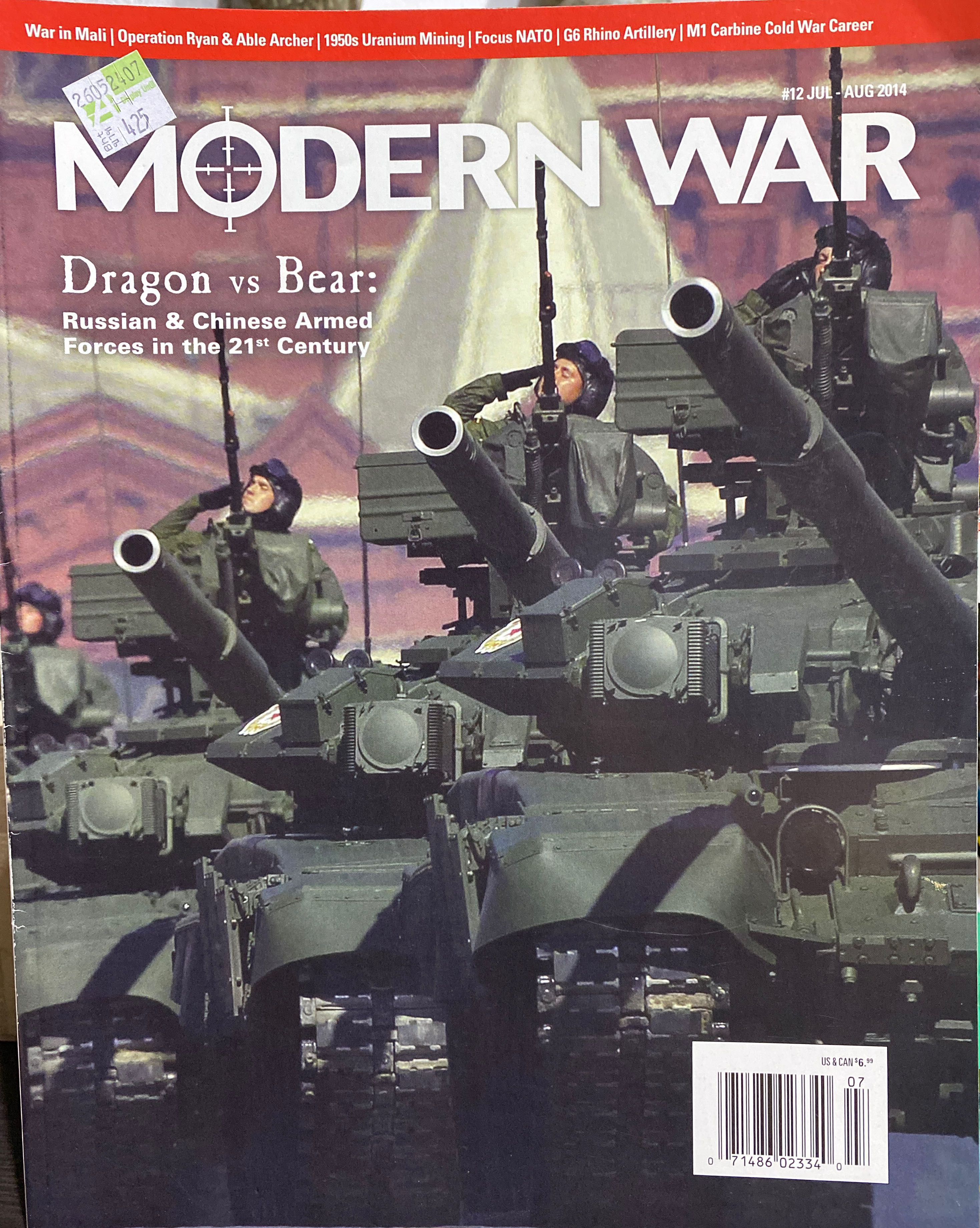 Wargames Illustrated