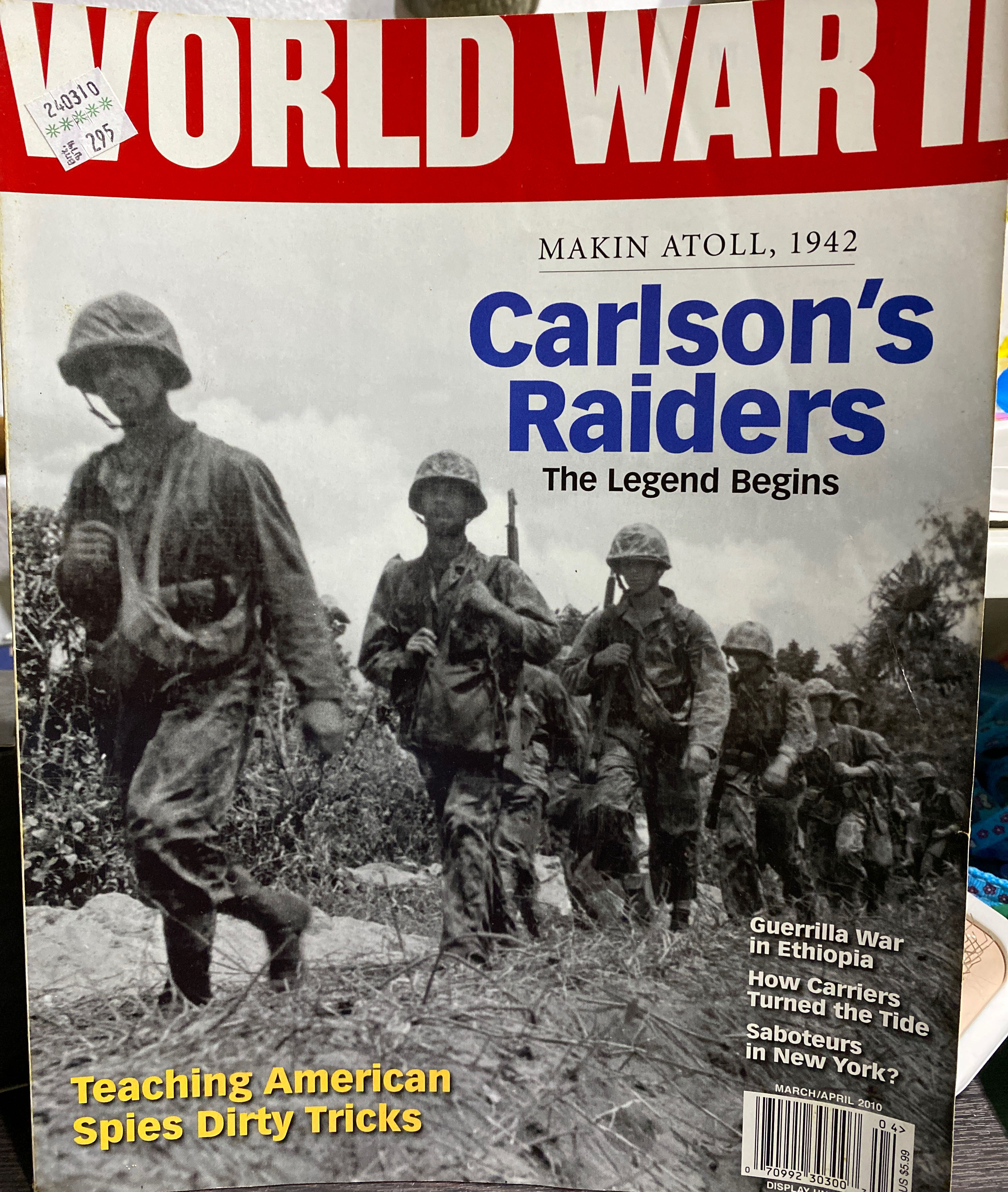 Star Wars Official Poster Monthly 12