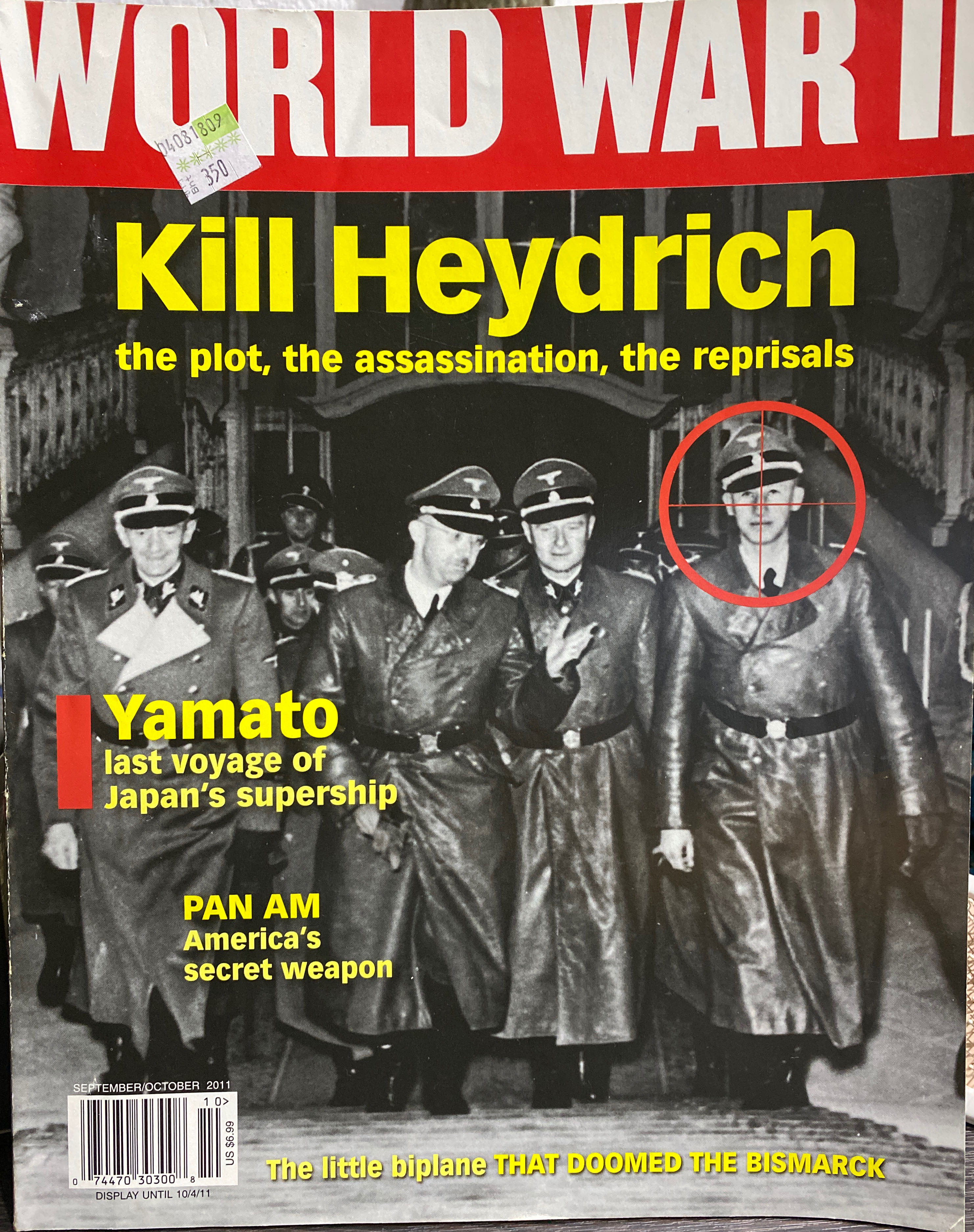 World War II  (September) magazine collectible [Barcode 074470303008] - Main Image 1