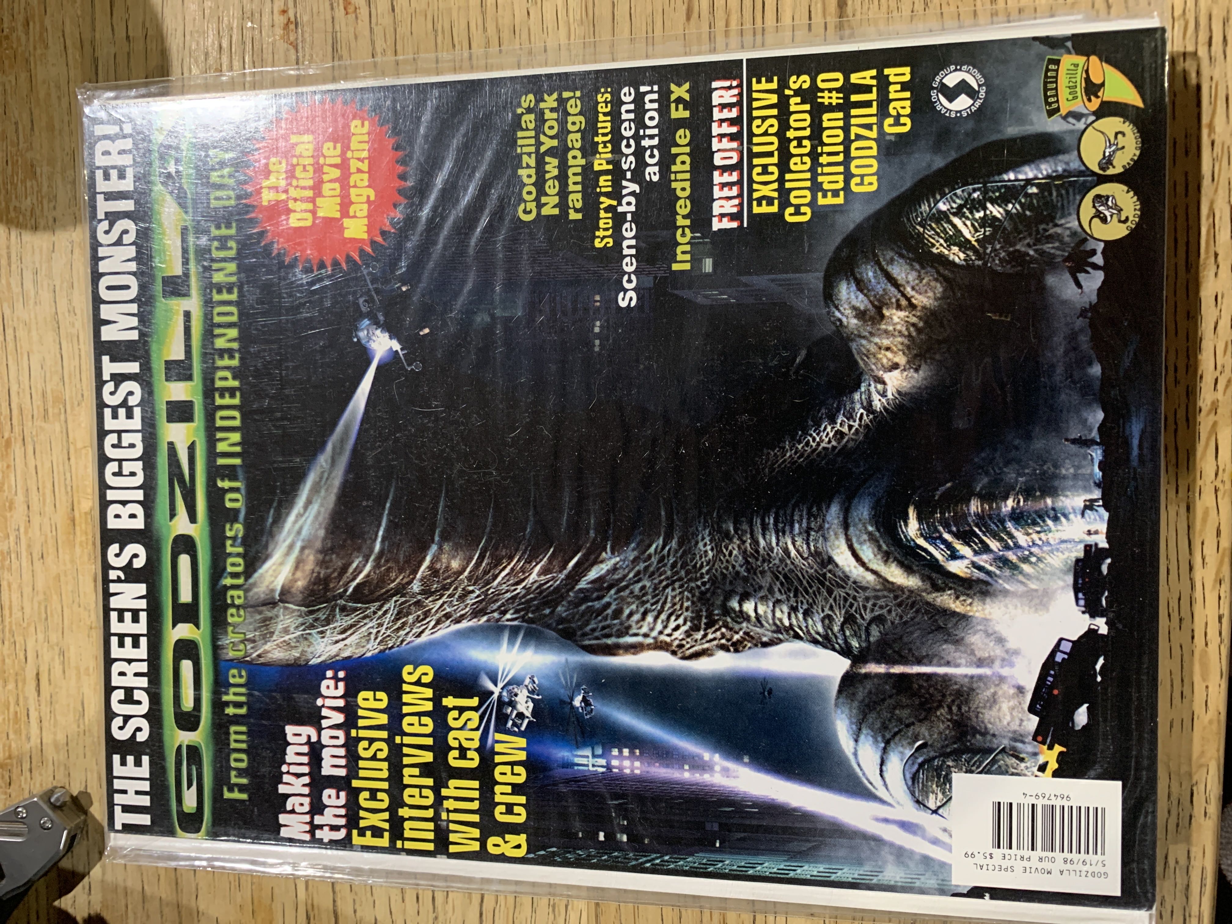 Japanese Playboy April 1995