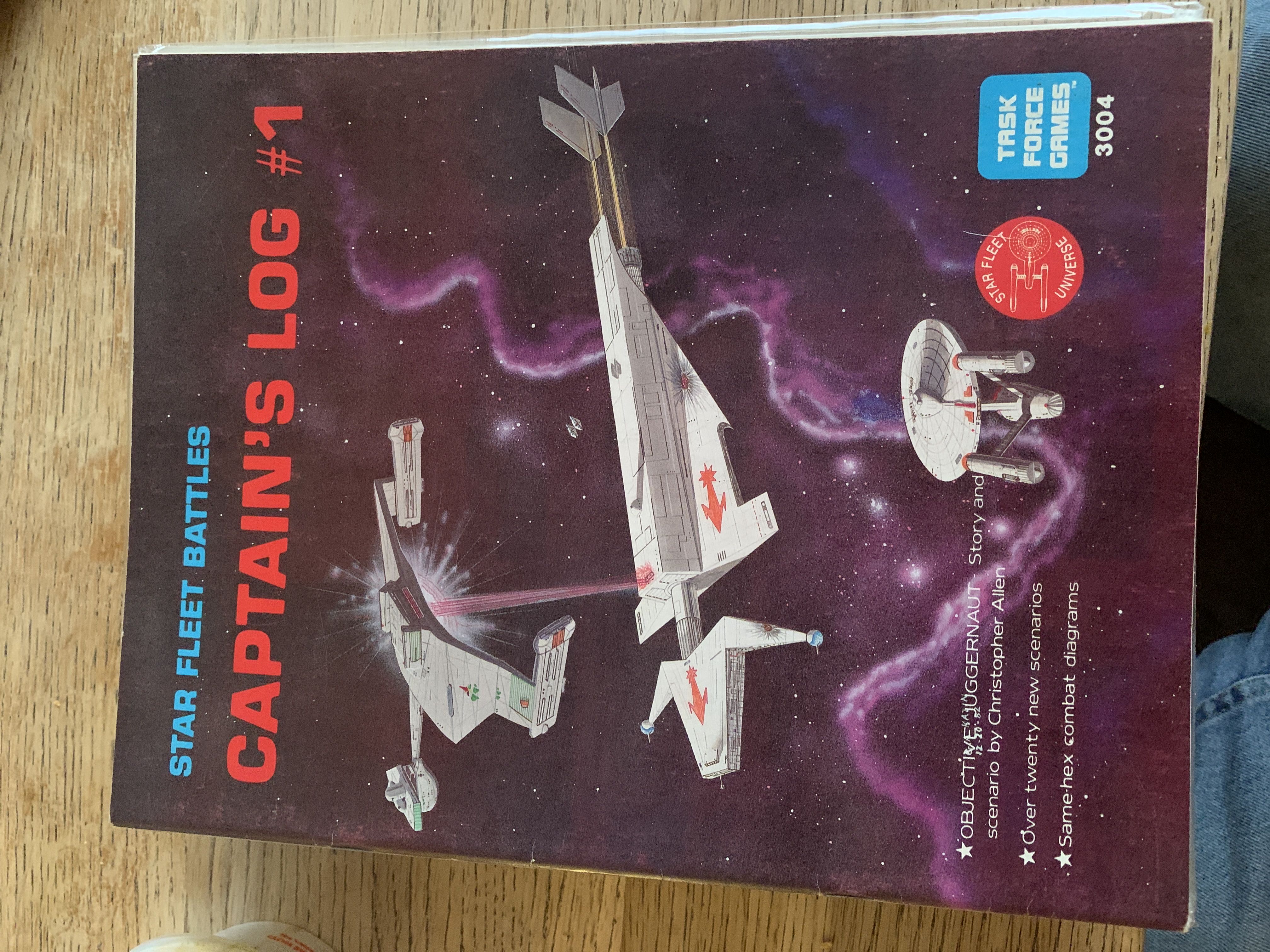 Airsoft International