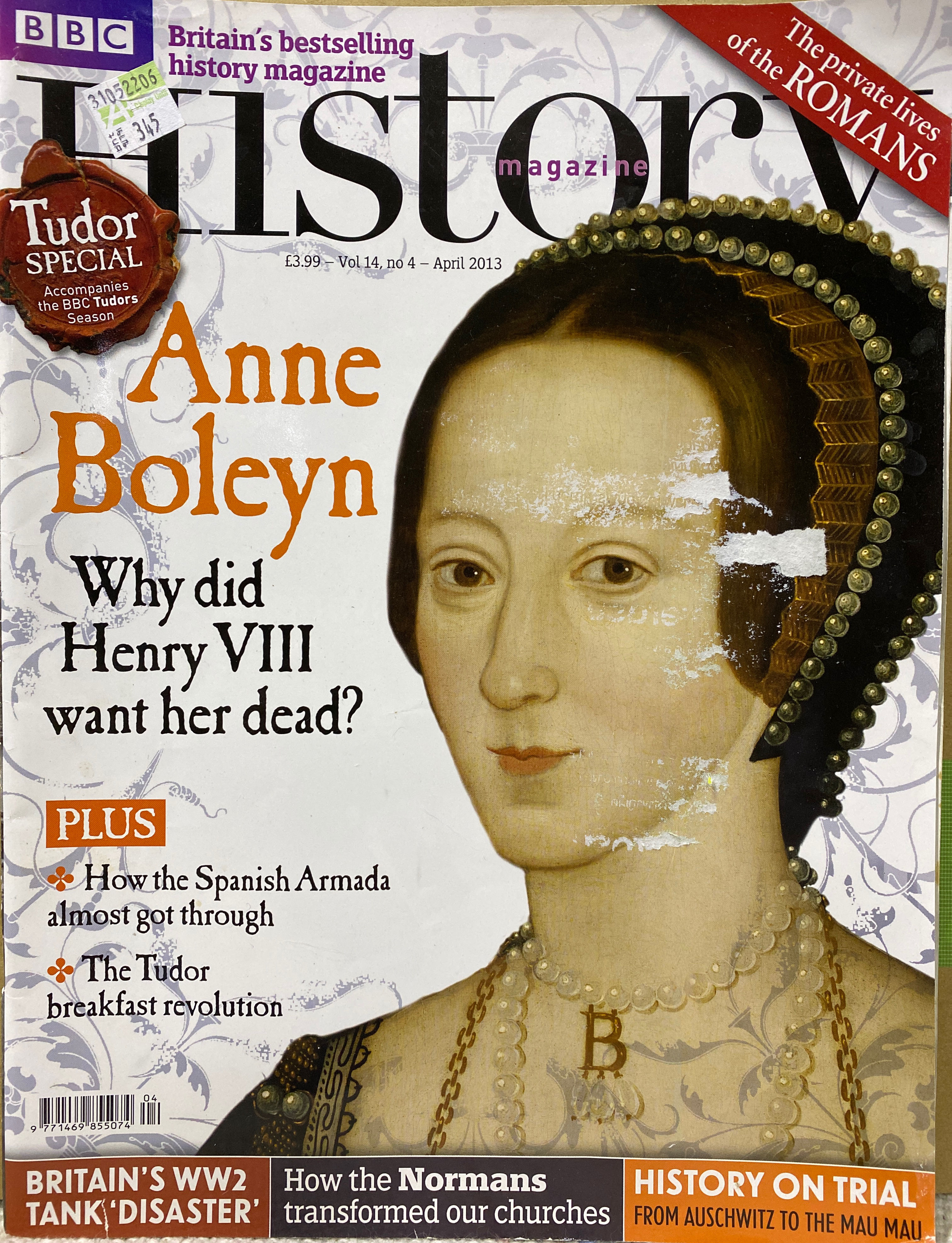 WWF Program Volume 225