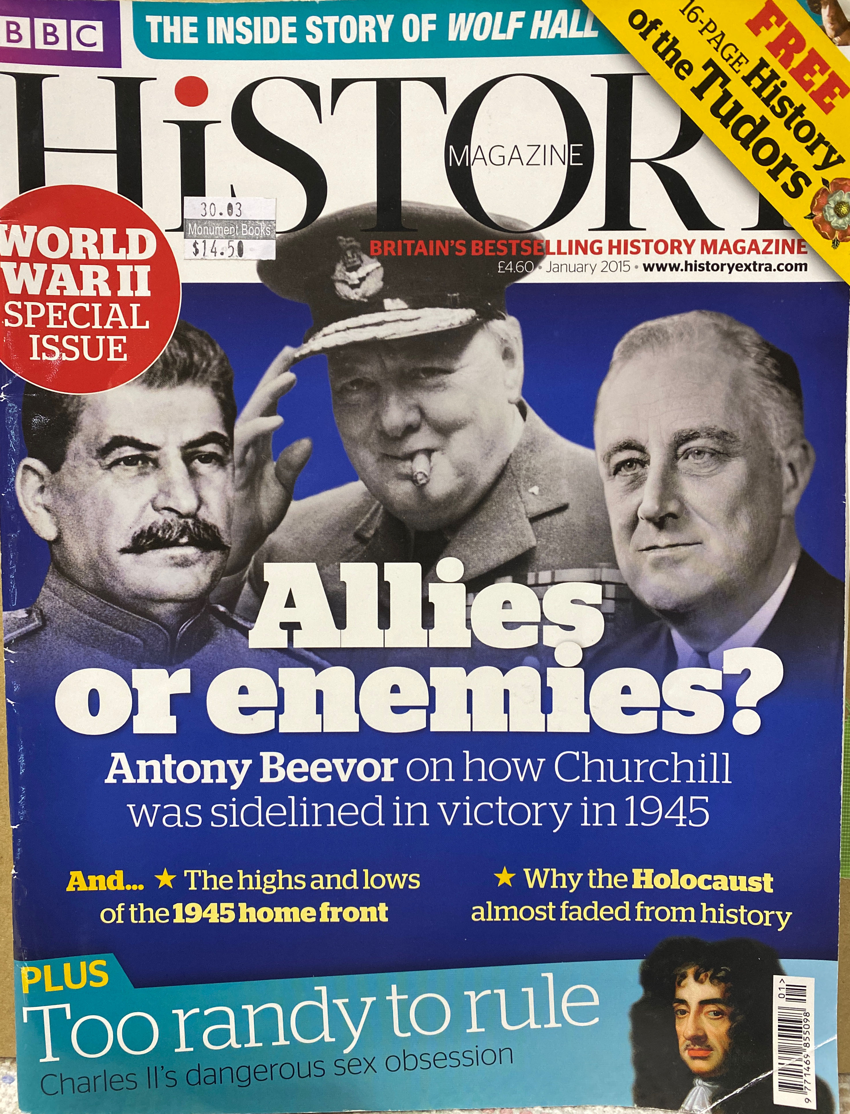 Star Trek: Deep Space Nine 