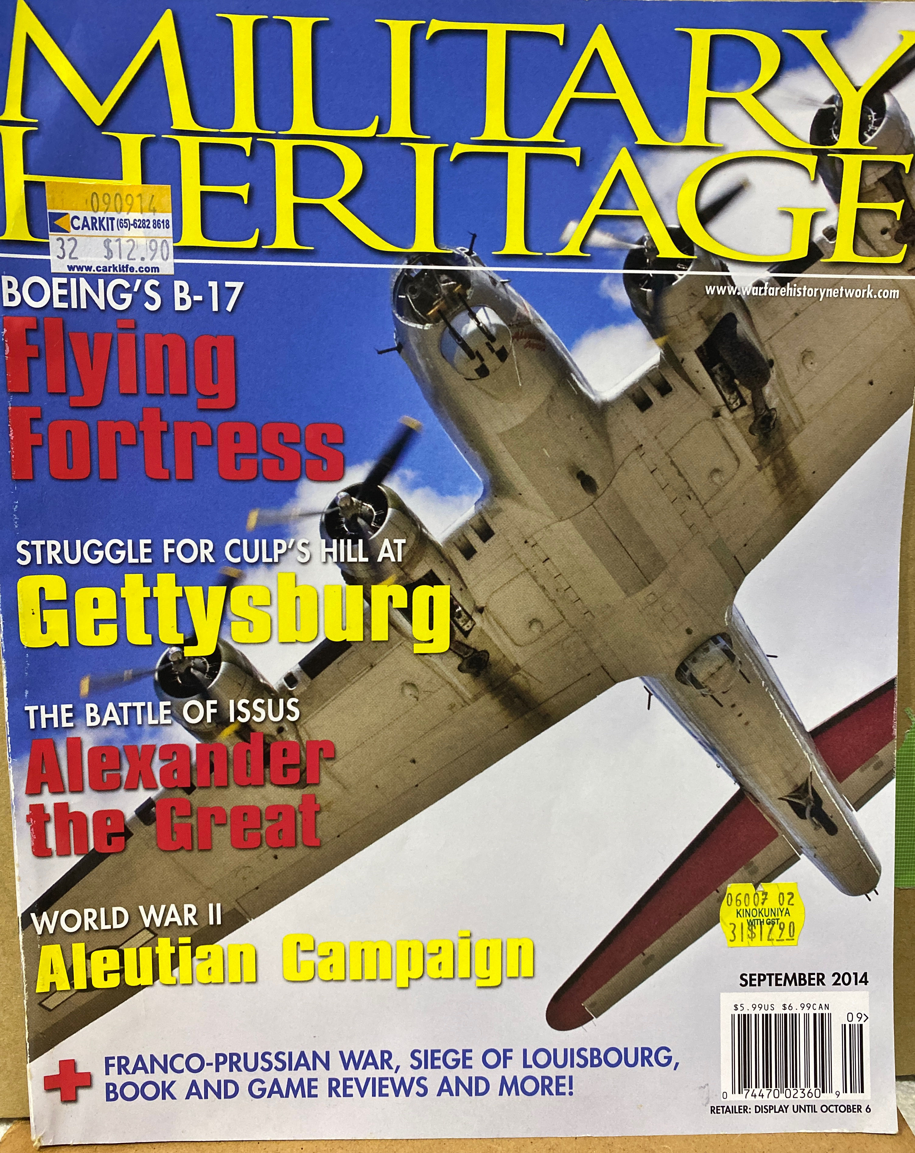 WWF Program Volume 158