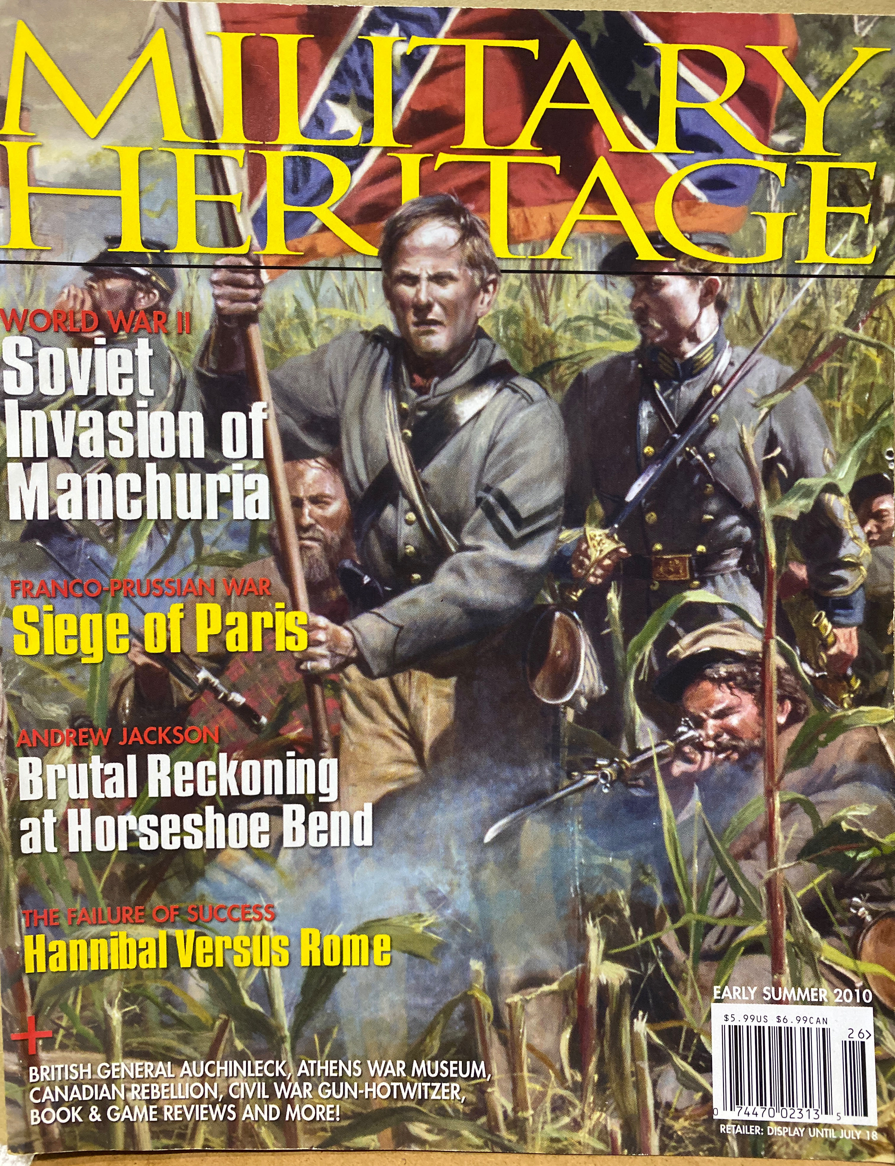 Star Wars Jedi Master