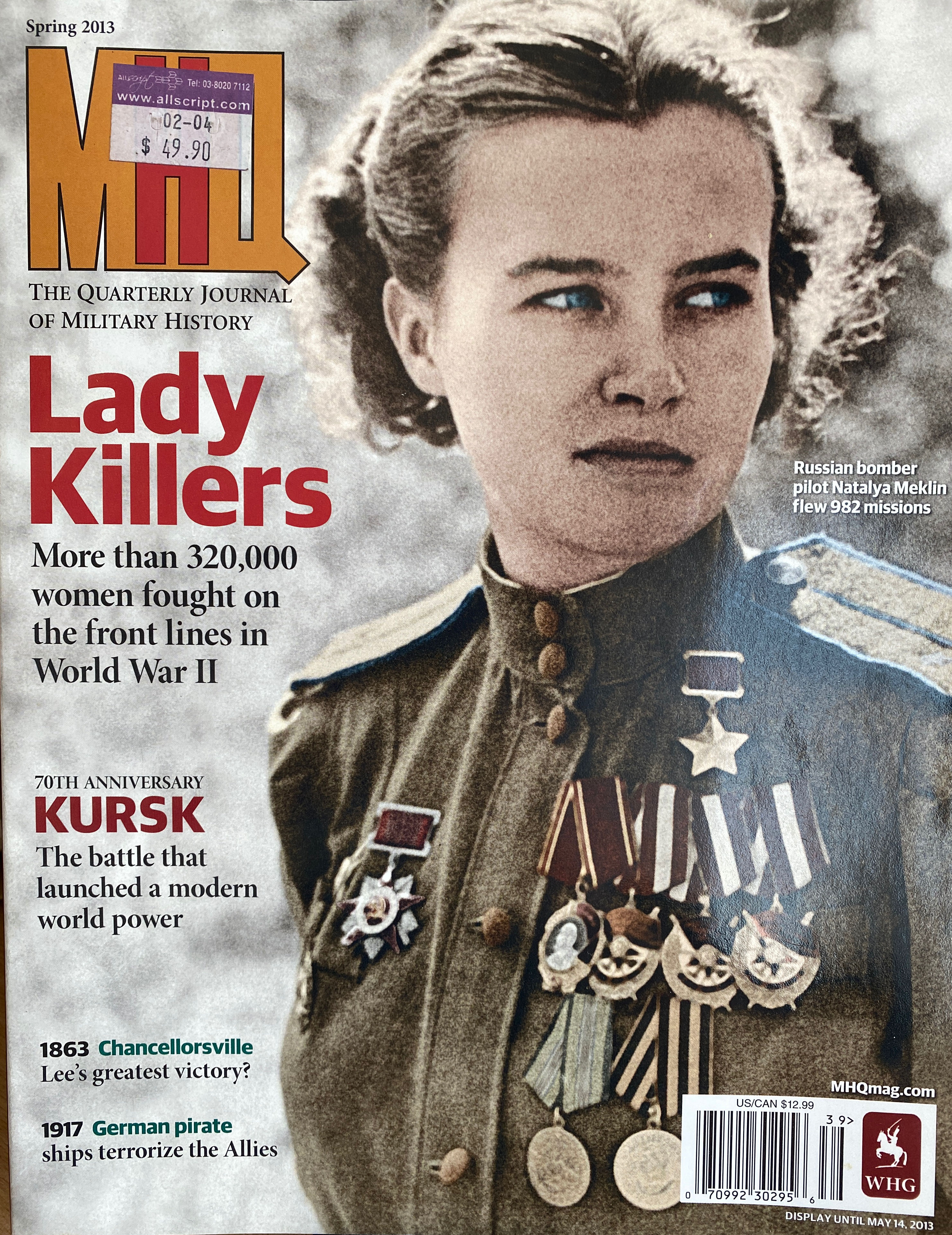 Battlestar Galactica Magazine