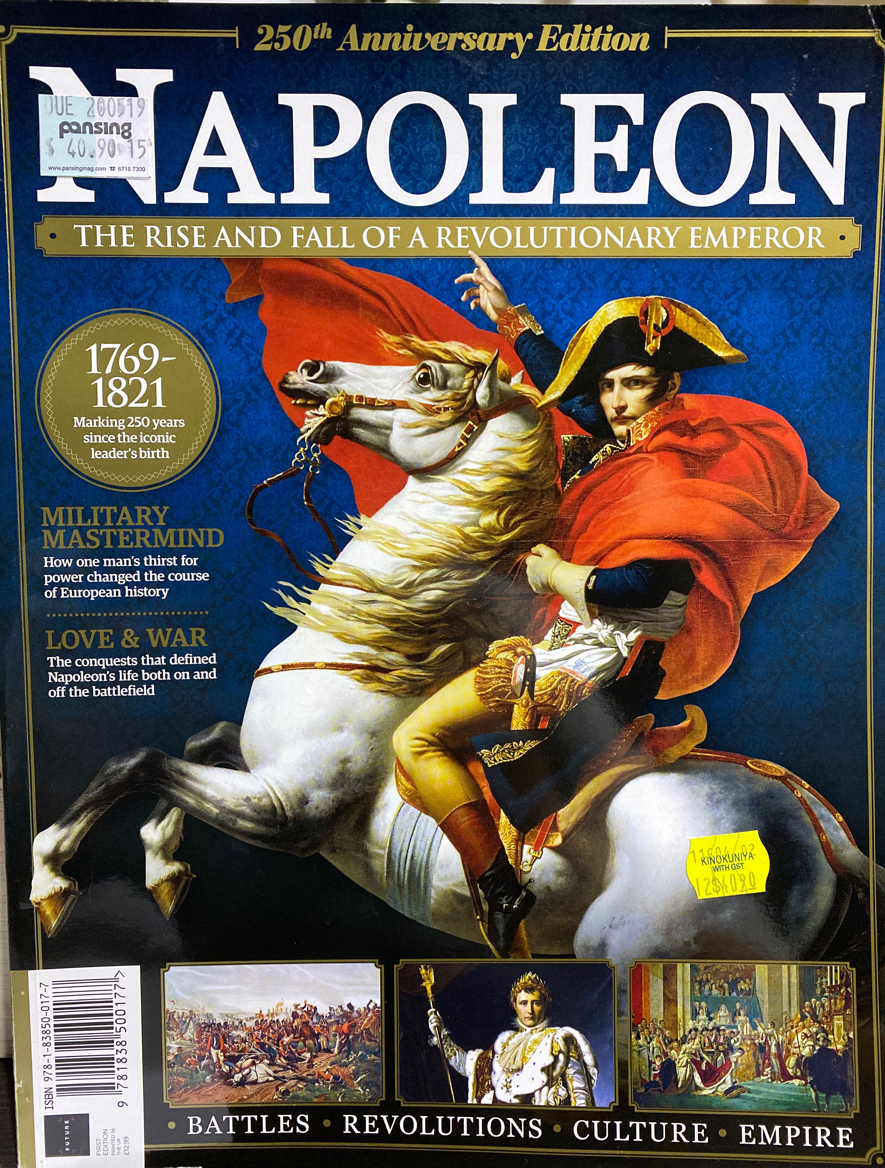 Pro Wrestling Illustrated