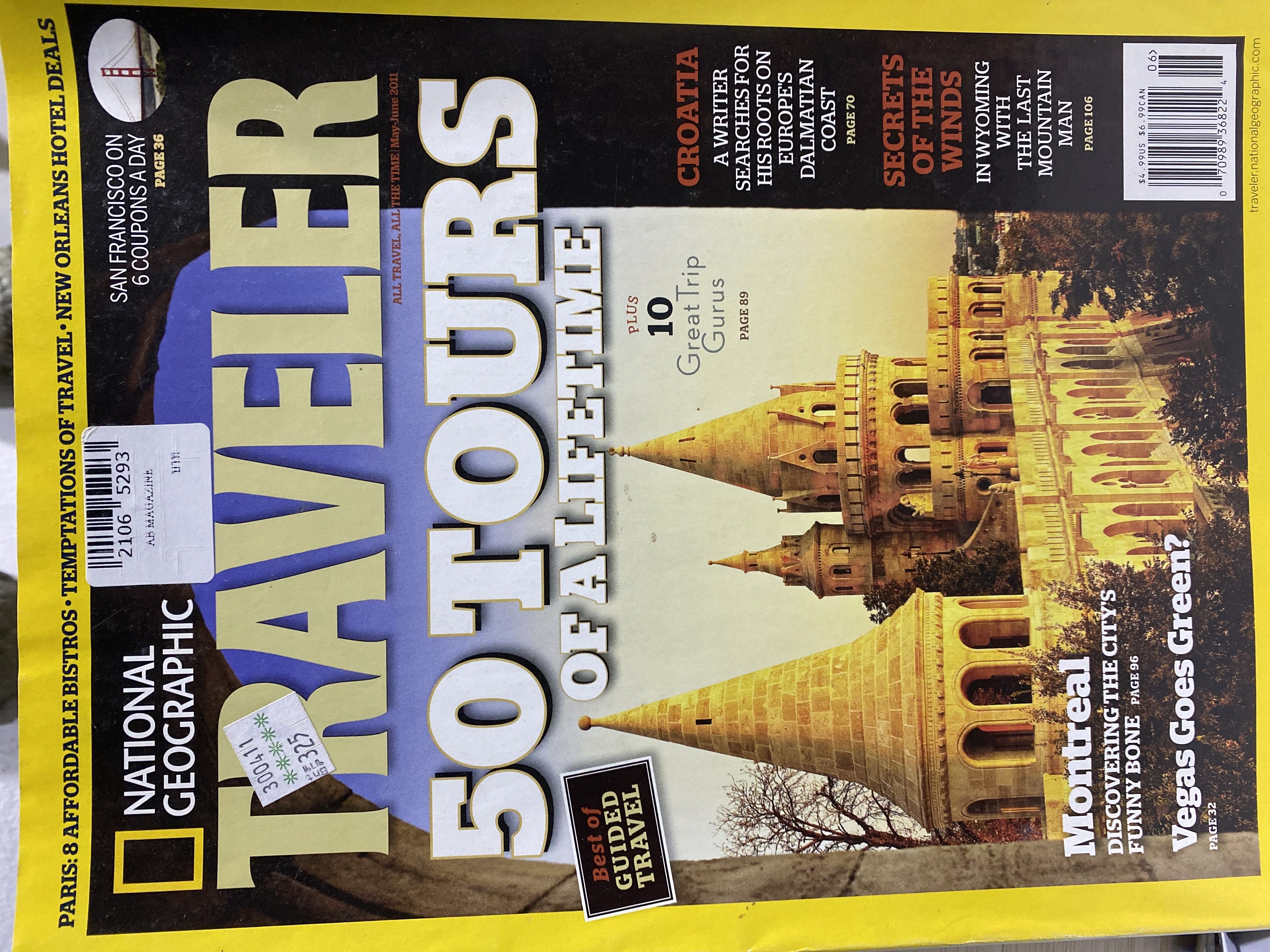 Military Illustrated