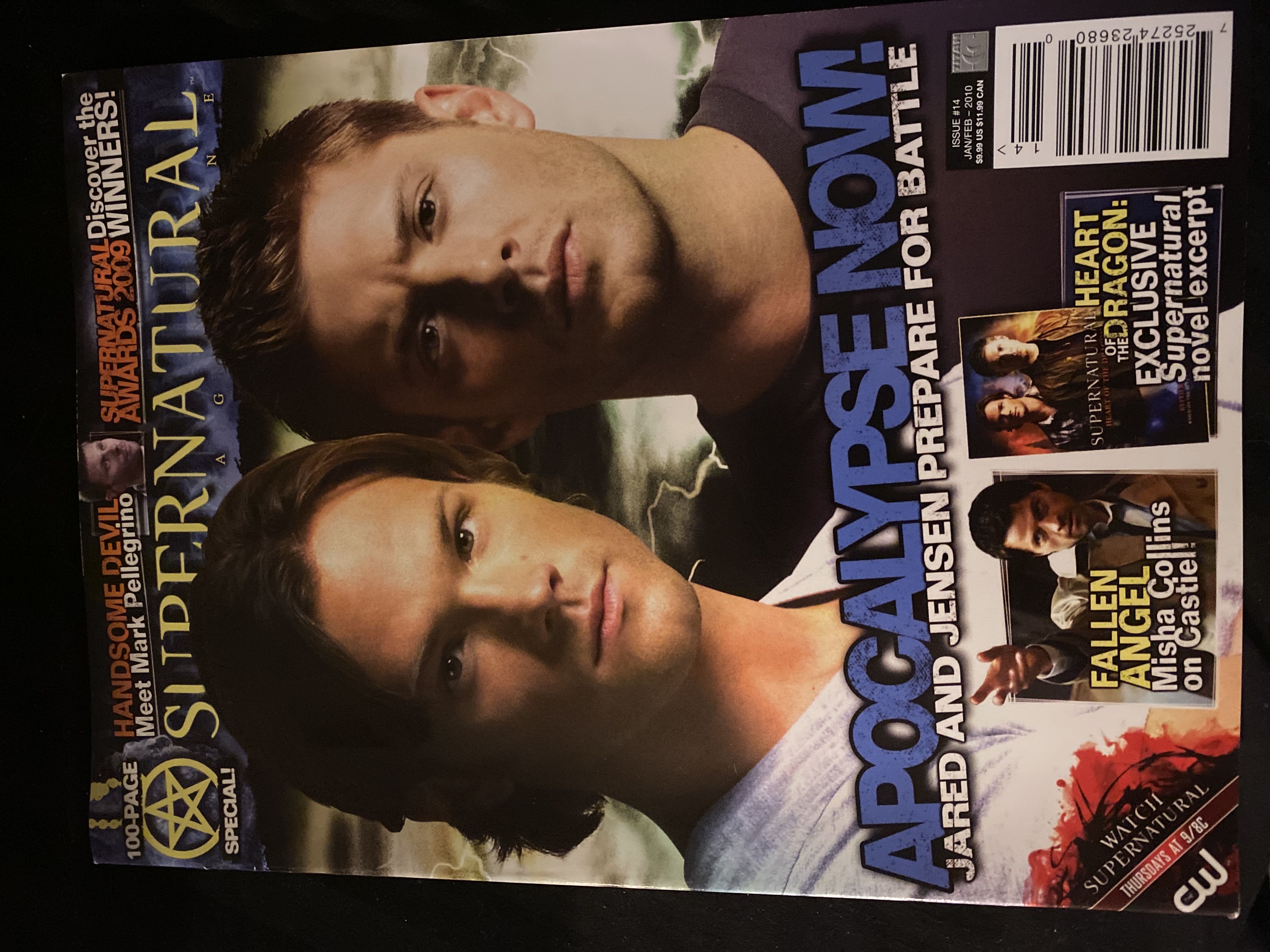 Japanese Playboy July 1990