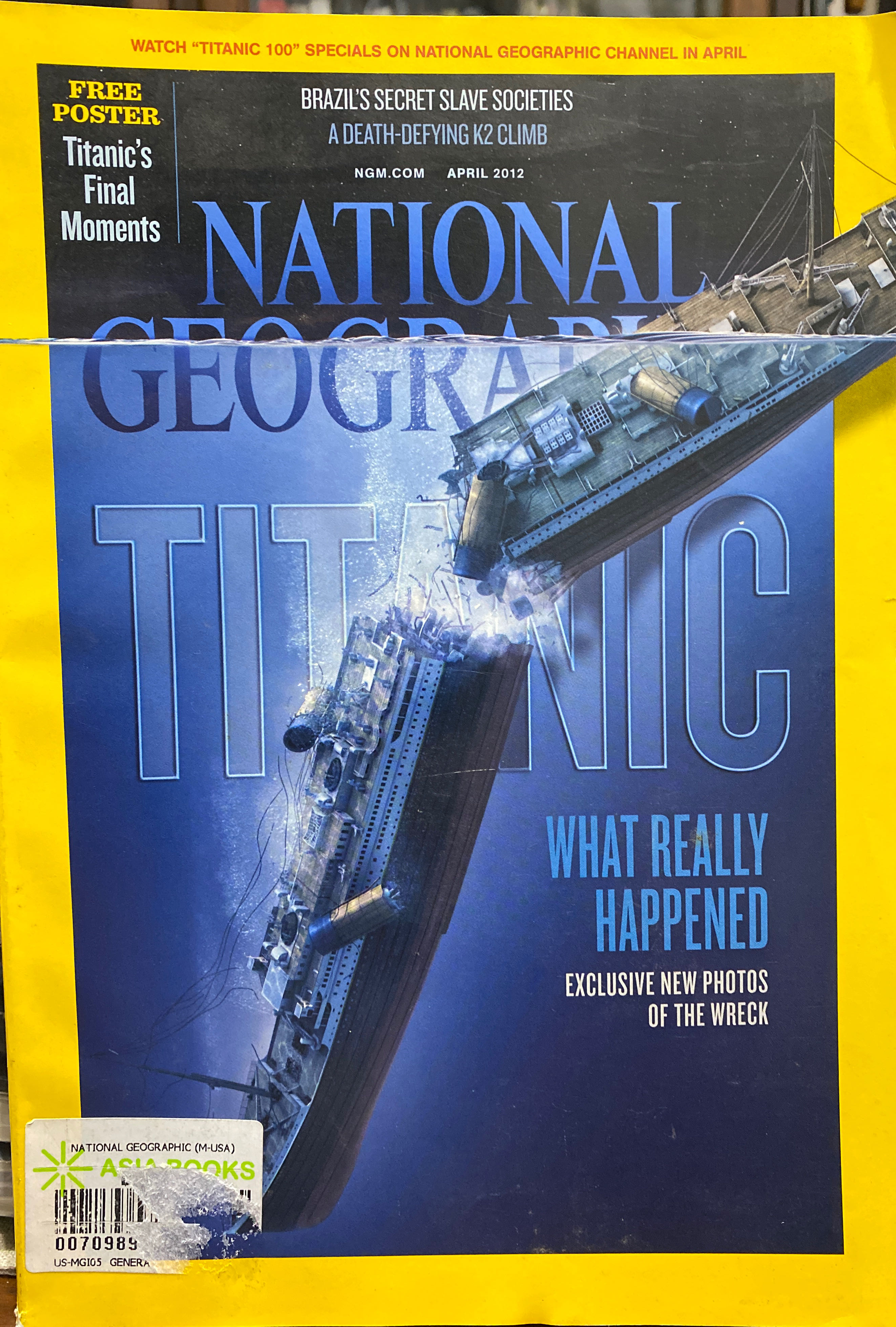 WWF Program Volume 221