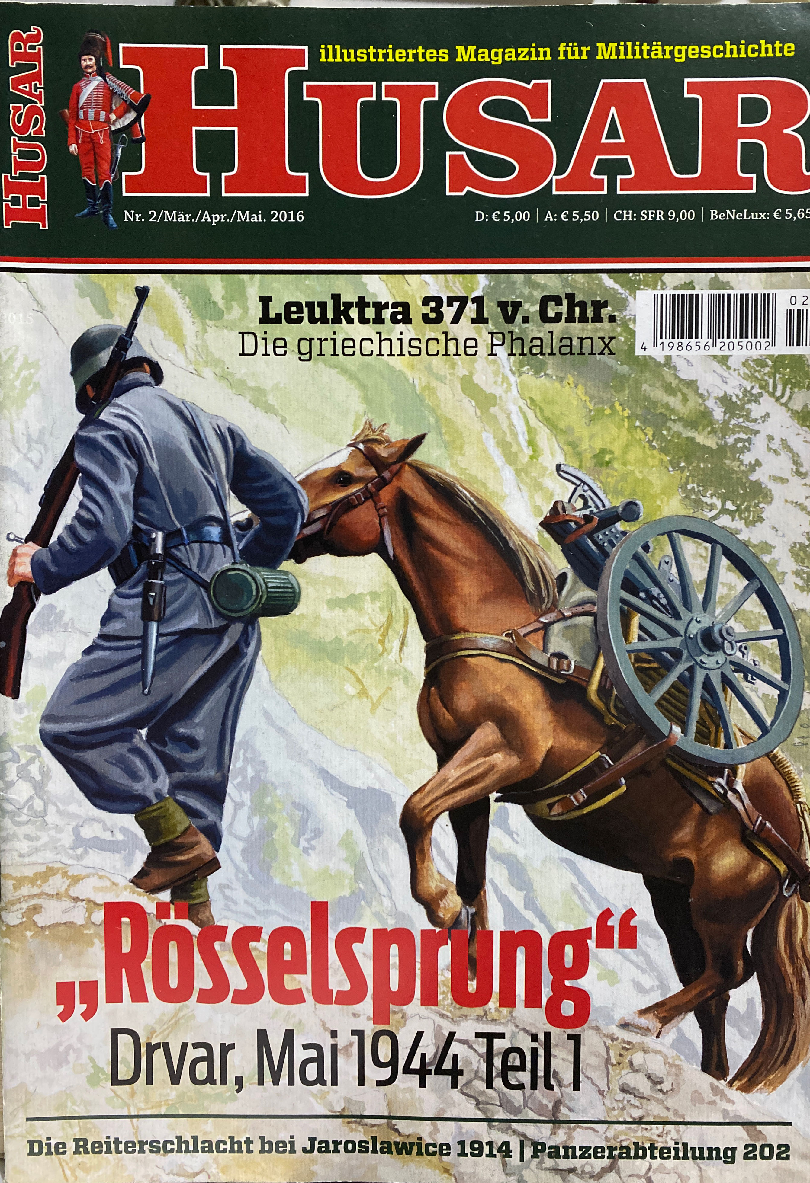 Epic Illustrated (1980 Winter)