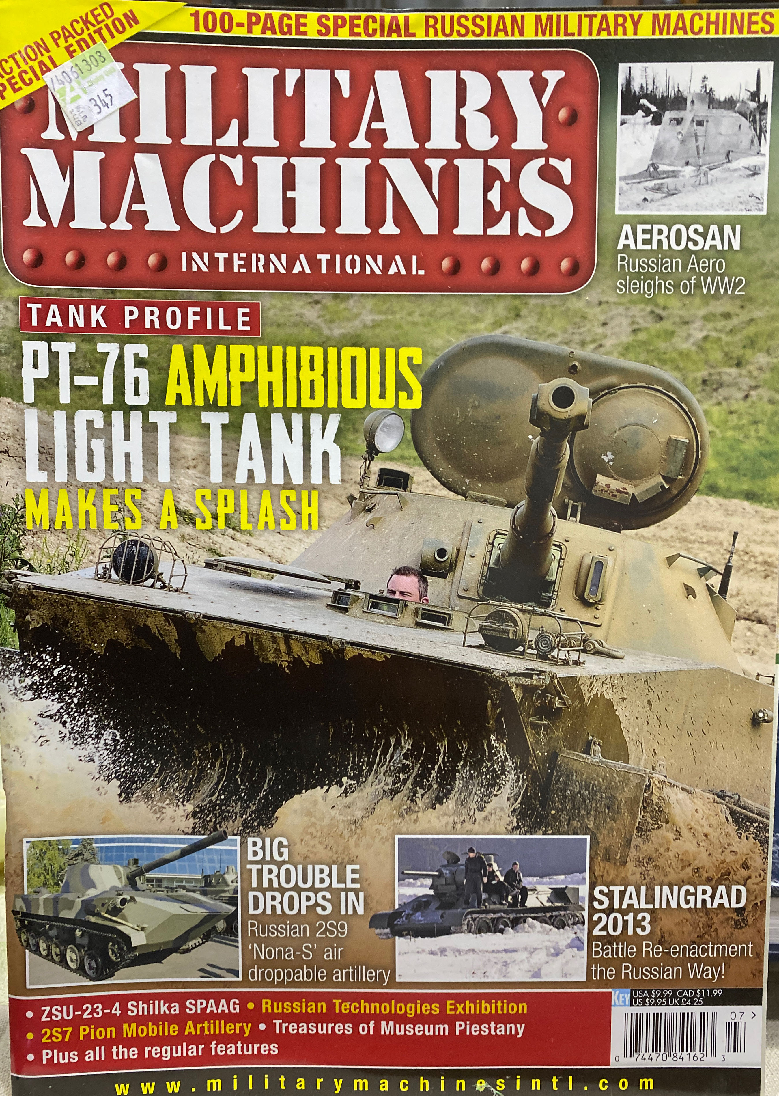 Rue Morgue’s Monstro Bizarro: An Essential Manual Of Mysterious Monsters