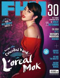 Entertainment Weekly