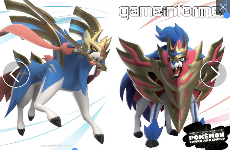 Gameinformer, 319  (November) magazine collectible - Main Image 2