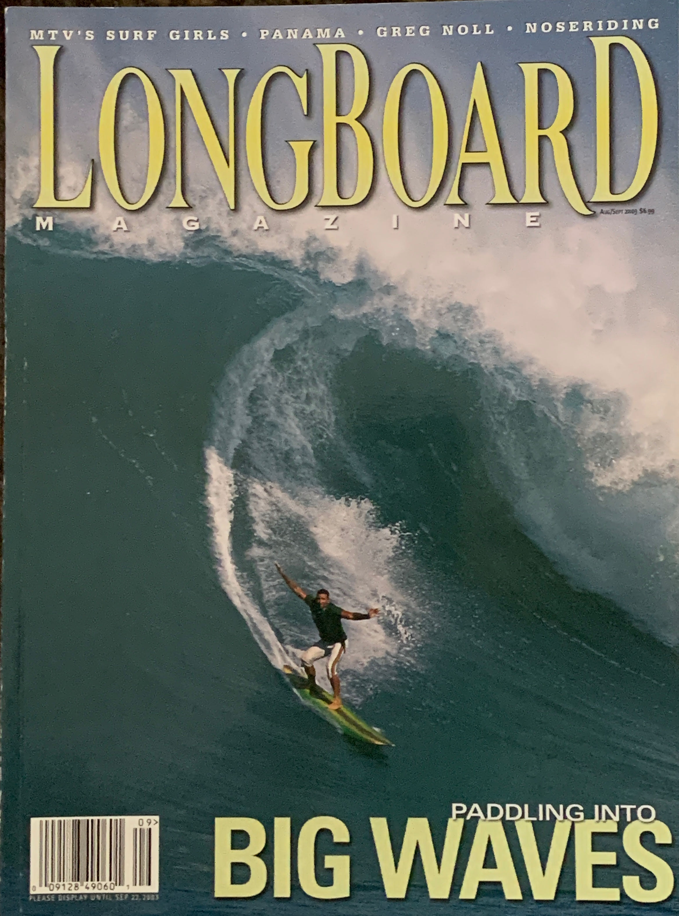 Longboard-67  magazine collectible - Main Image 1