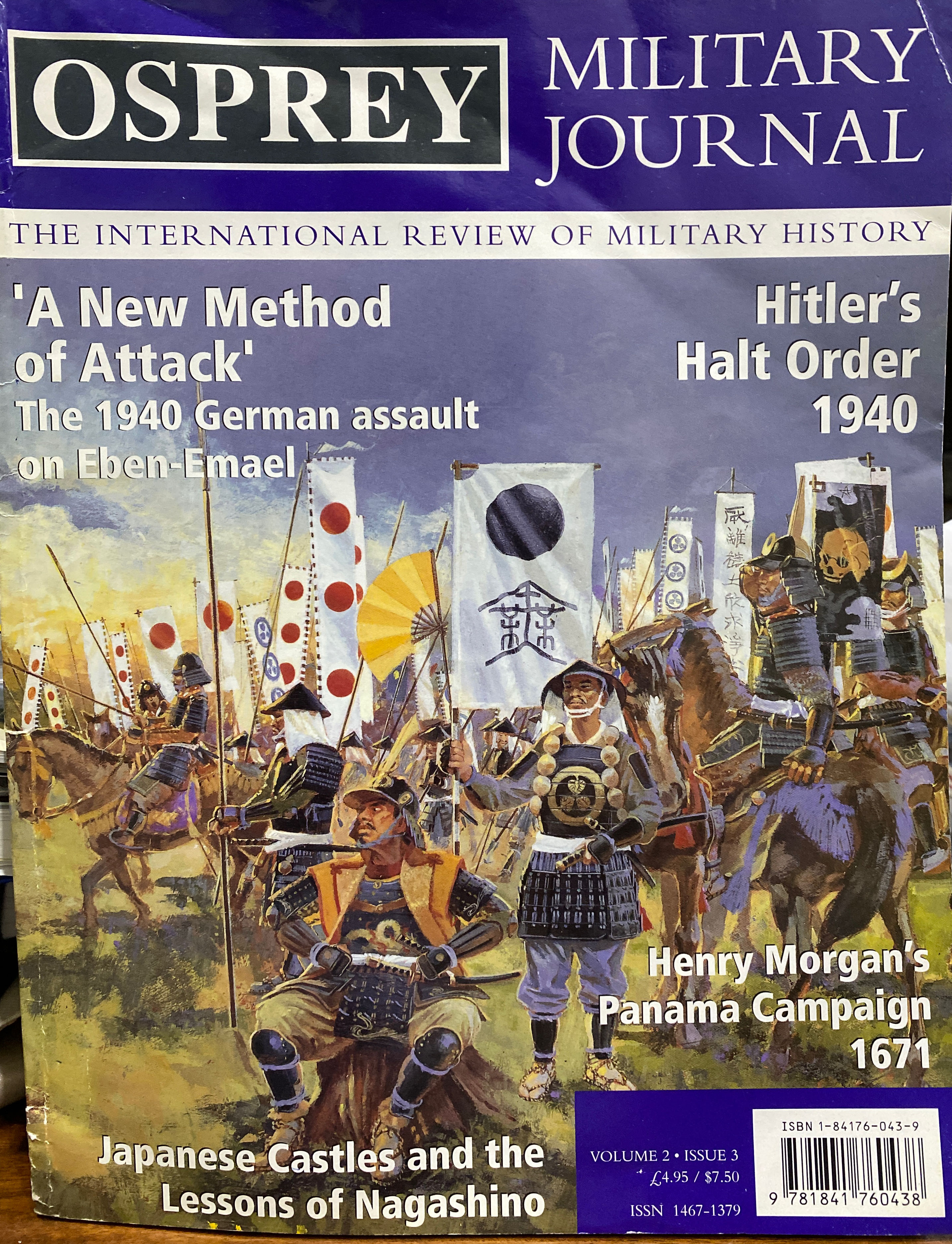 Starlog: Science-Fiction Explorer