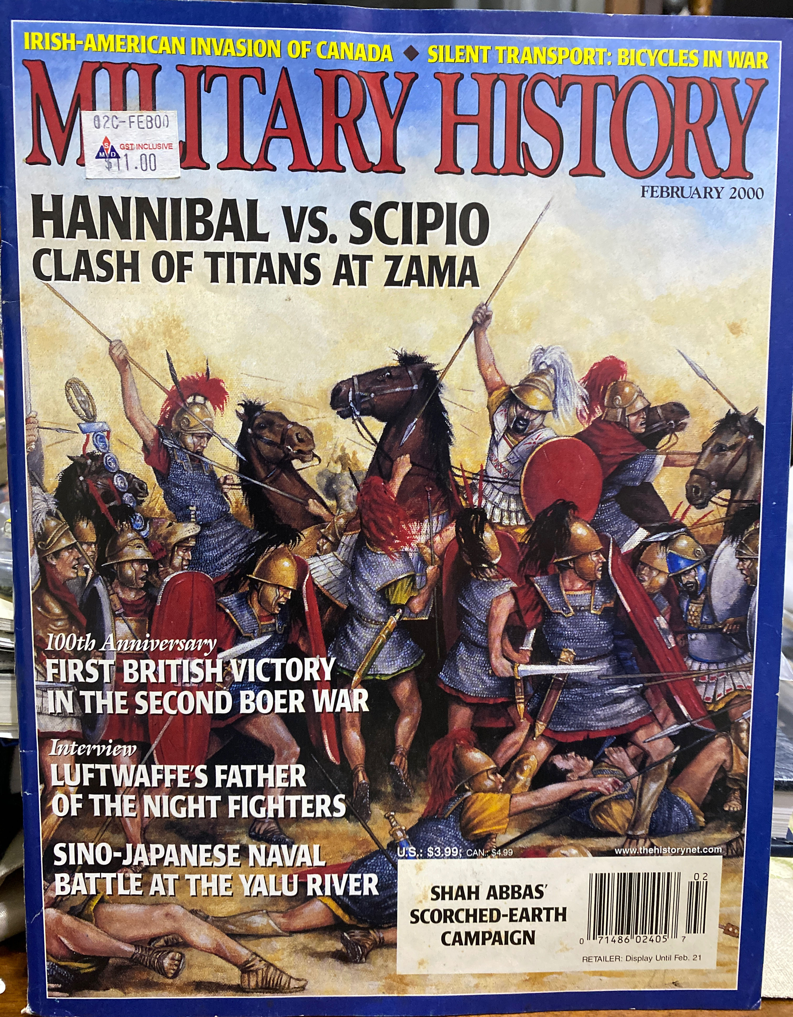 Entertainment Weekly