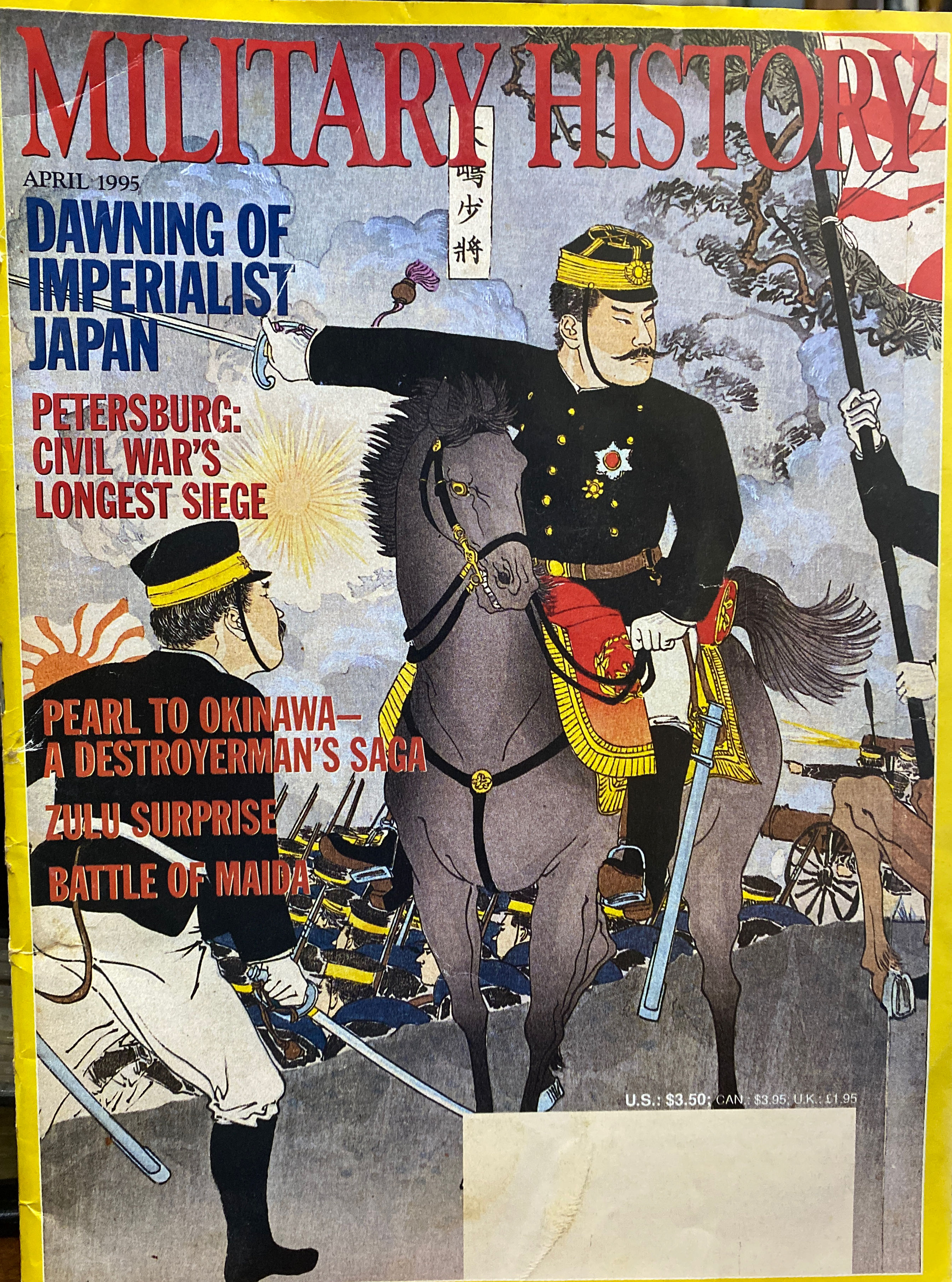 WWF Program Volume 110