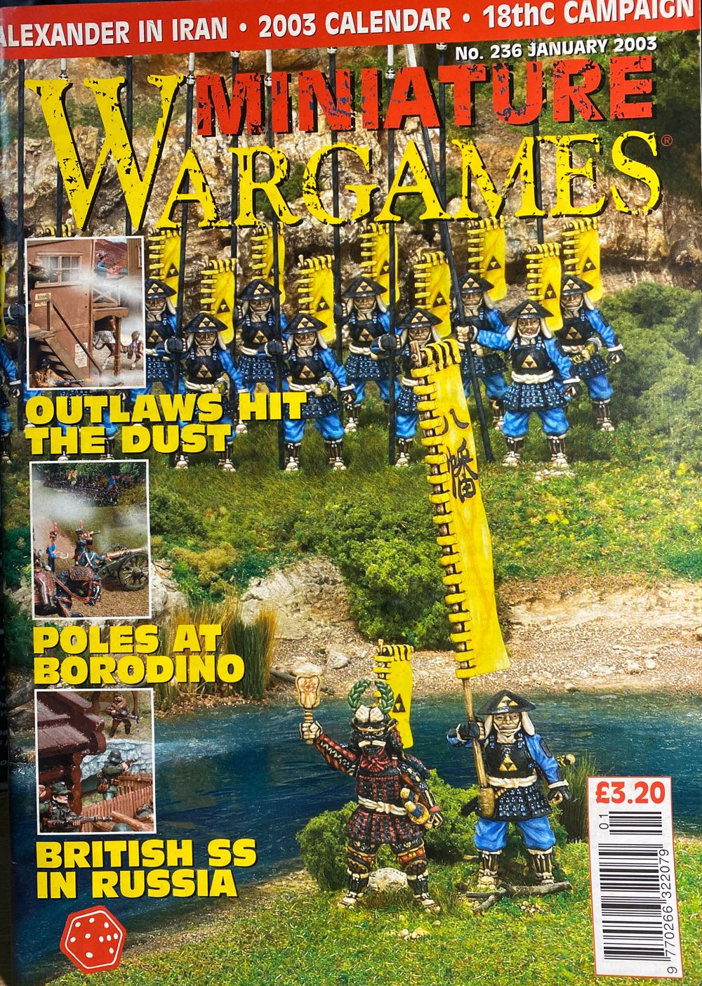 The Ultimate Guide To Harry Potter