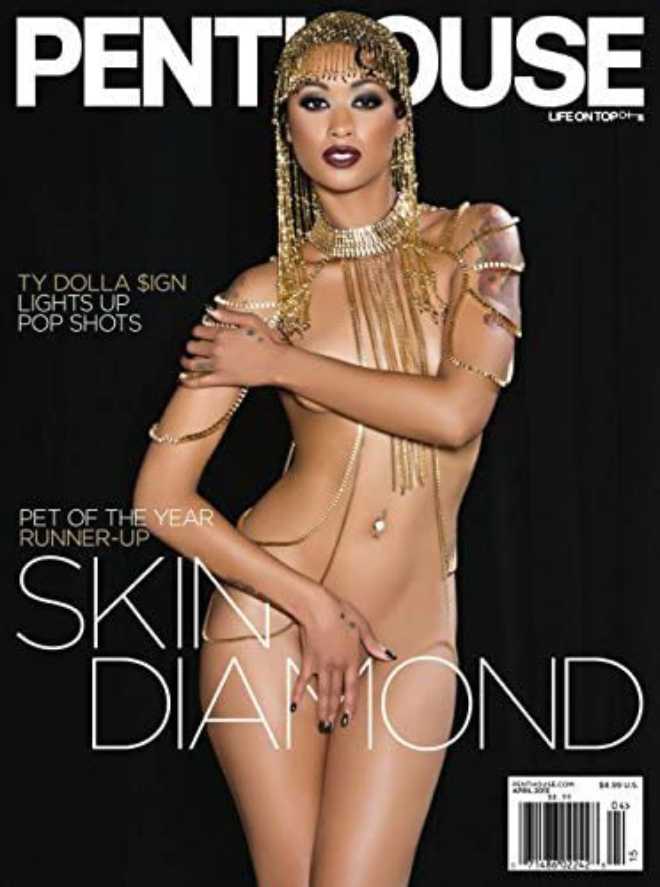 Penthouse April 2015  (April) magazine collectible [Barcode 009281022428] - Main Image 2