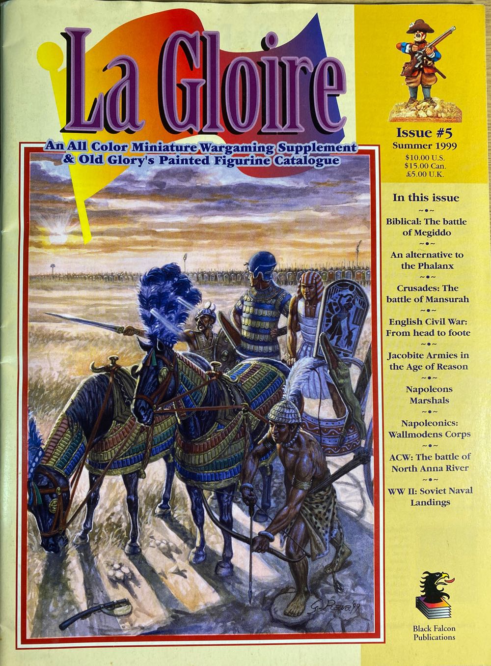 PI Publication Michael Jordan MVP and NBA Champ Biography