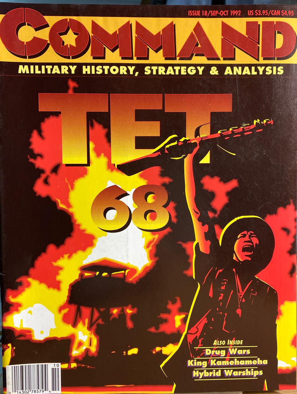 Star Wars Official Poster Monthly 13