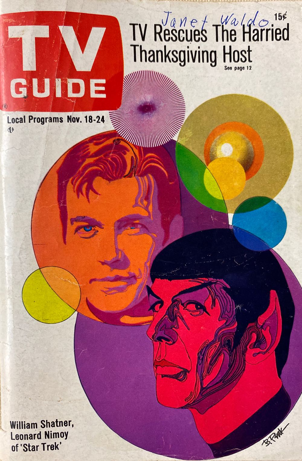 模型族 F-104 星式戰鬥機