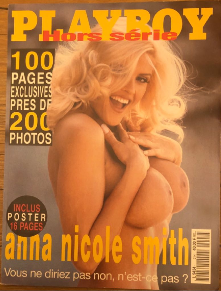 NWA Starrcade ‘86: The Sky Walkers Program