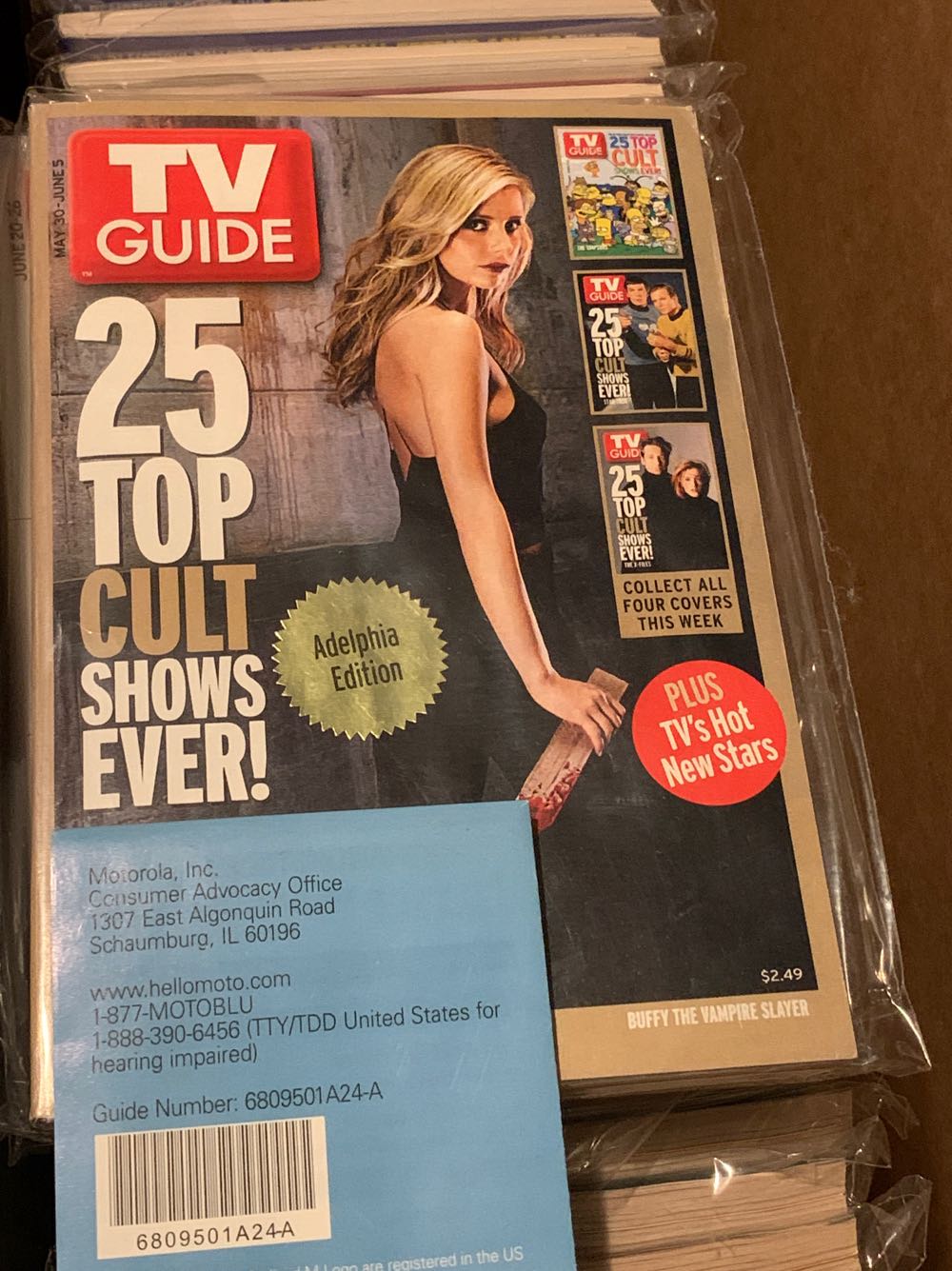 French Playboy February 1999