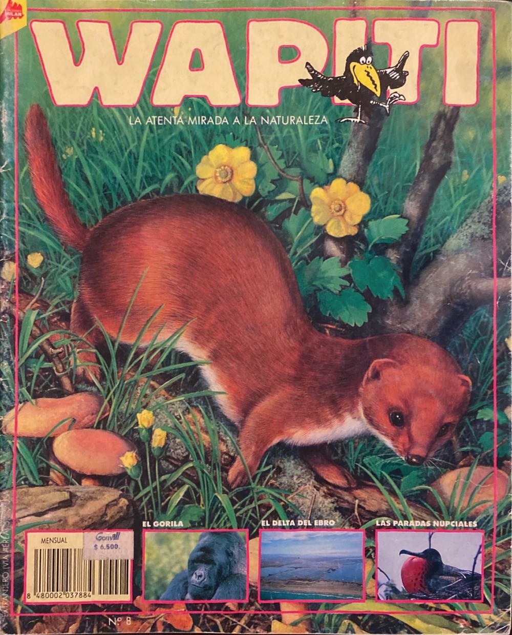 HOBBY JAPAN 正體中文版