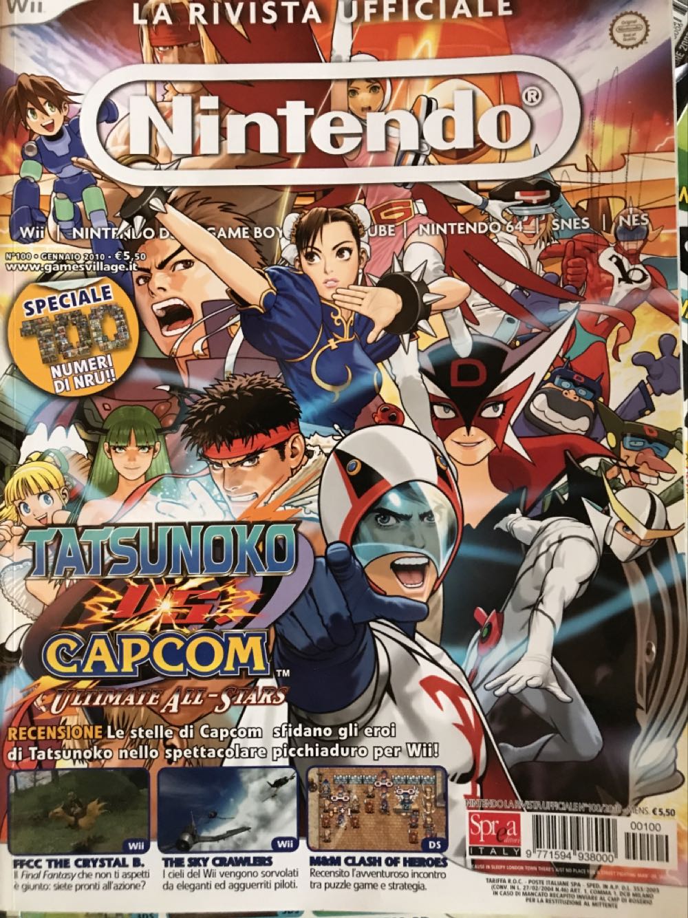 WWF Wrestlemania IX Program (Newsstand Edition)