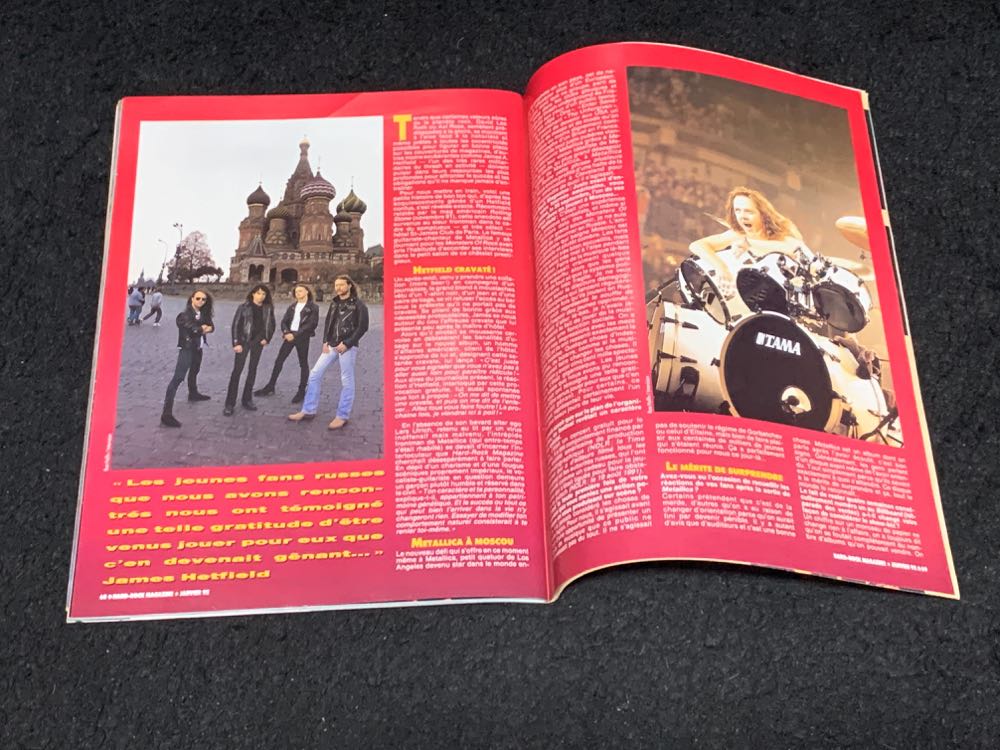 Hard Rock  (January) magazine collectible [Barcode 3791523025003] - Main Image 4