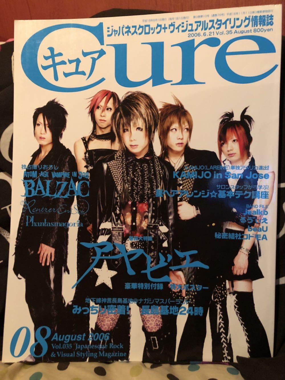 Star Wars Insider #145