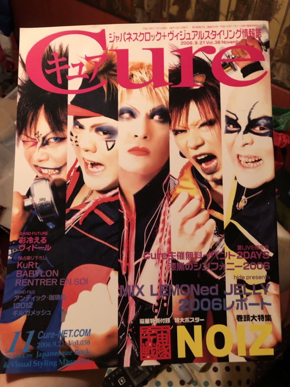 Military Illustrated