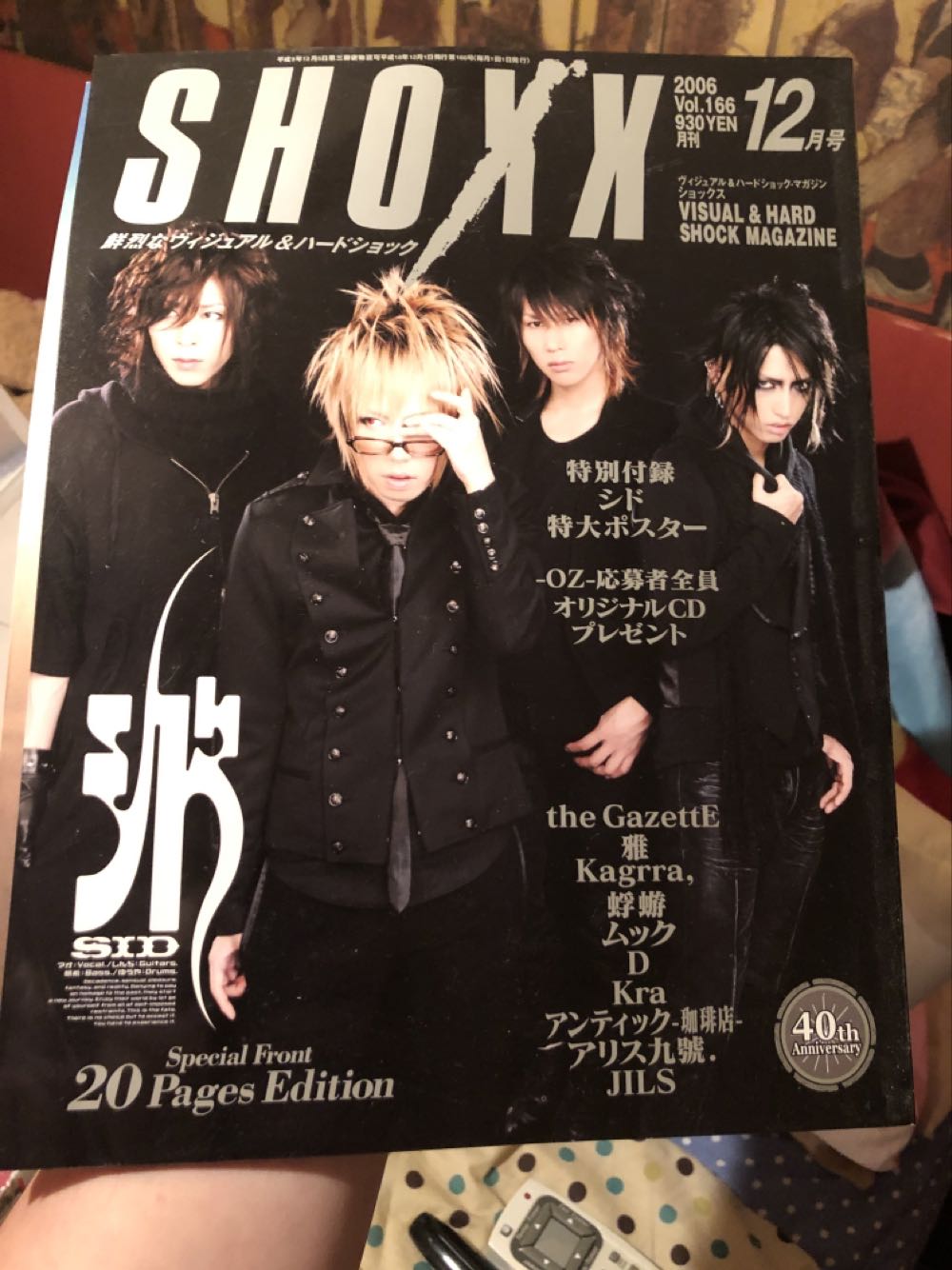 NWA Georgia - The Ringsider Vol. 78, No. 40