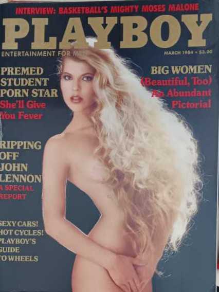 Playboy 1984 - 03  (March) magazine collectible - Main Image 2