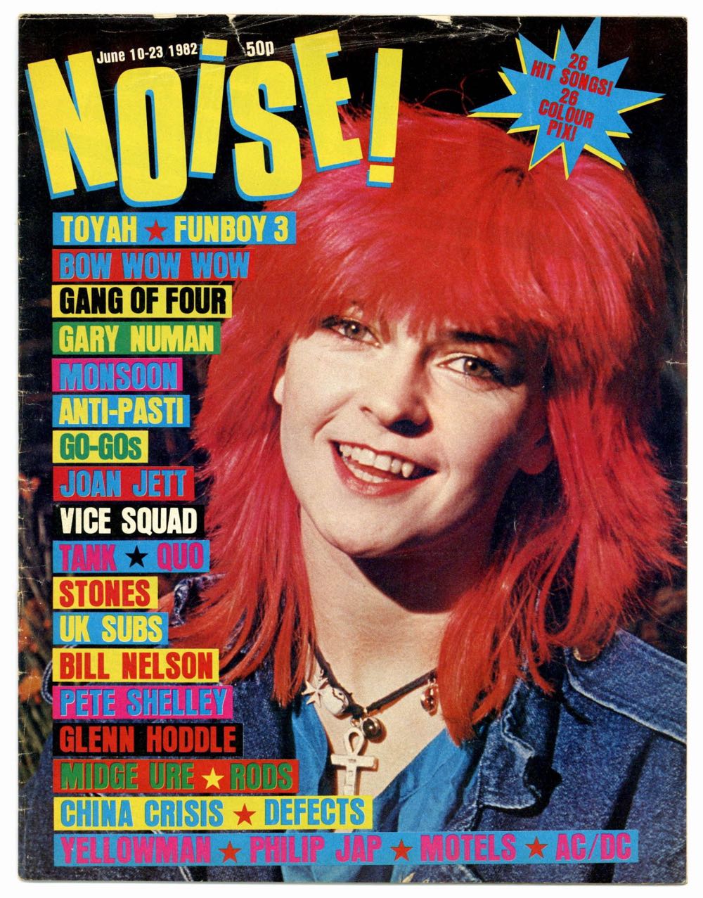 Toyah - Noise!  magazine collectible - Main Image 1