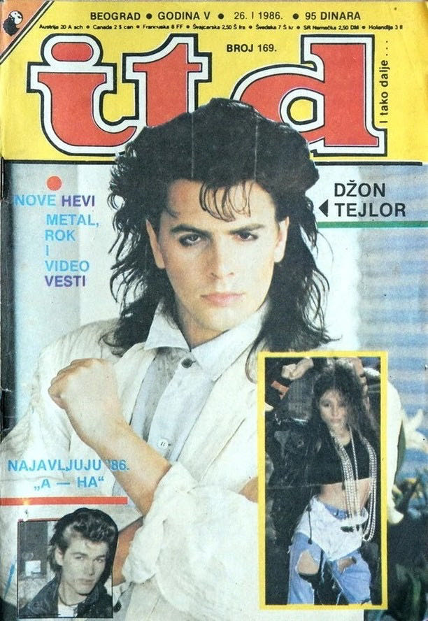 Playboy’s Book Of Lingerie