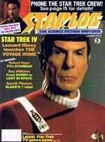 Starlog #114  (January) magazine collectible [Barcode 071896491128] - Main Image 4