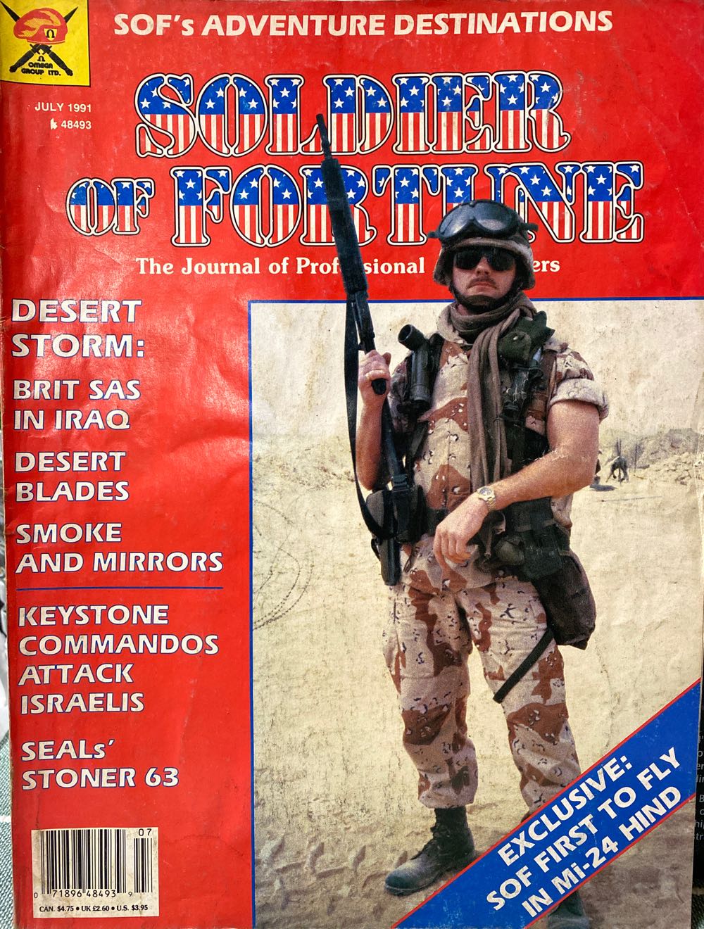 Soldier Of Fortune  (July) magazine collectible [Barcode 071896484939] - Main Image 1