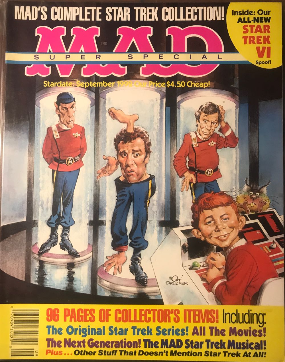 o monstro do pântano