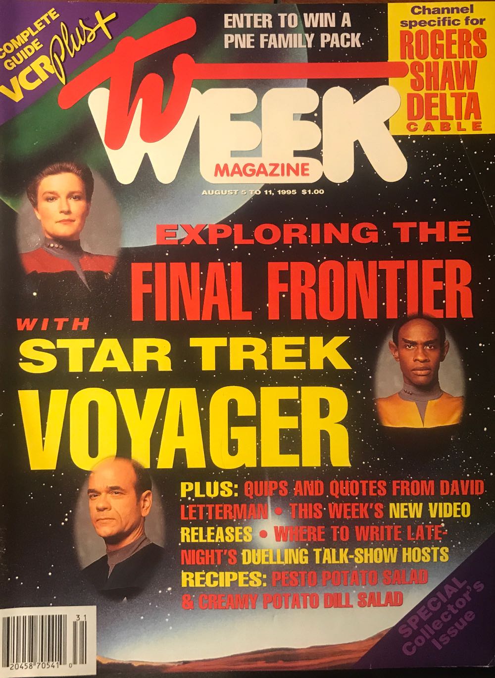 NWA Georgia - Promotional Ad 02/21/1975