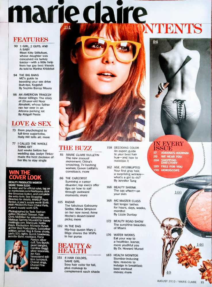 Star Wars Insider  (September) magazine collectible - Main Image 3