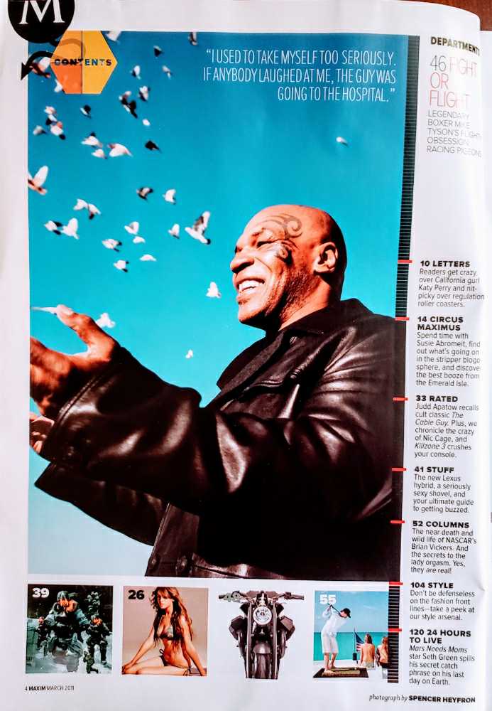 Maxim  (March) magazine collectible - Main Image 3