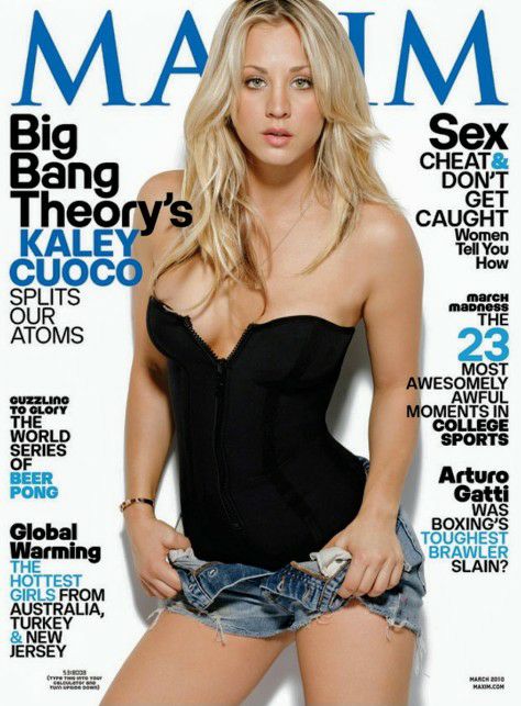 Martha Stewart Living